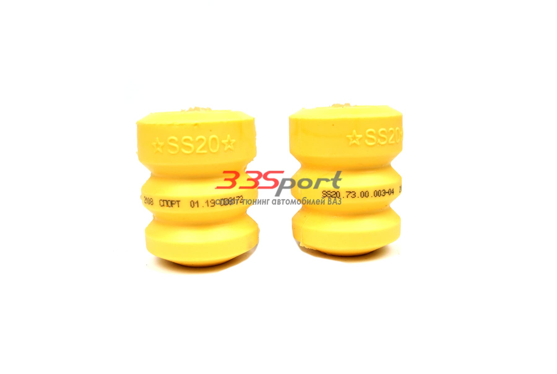 �������� ������ ������ ss20, ��� 2108  (�����, 2��) ss74114