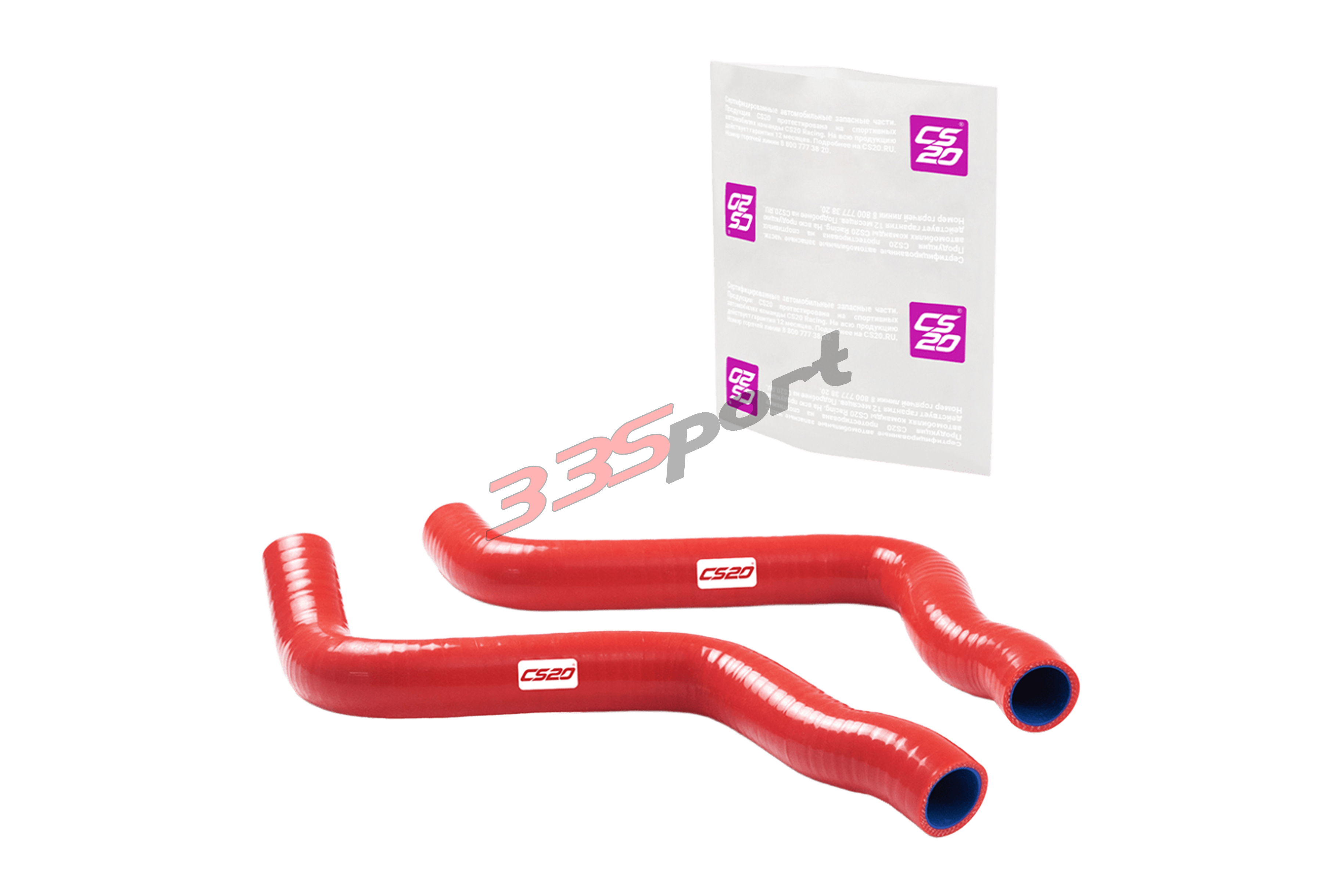 �������� ��� �/� ���-2170 ��������� 2��., ������� "drive" cs20 (cs12008)