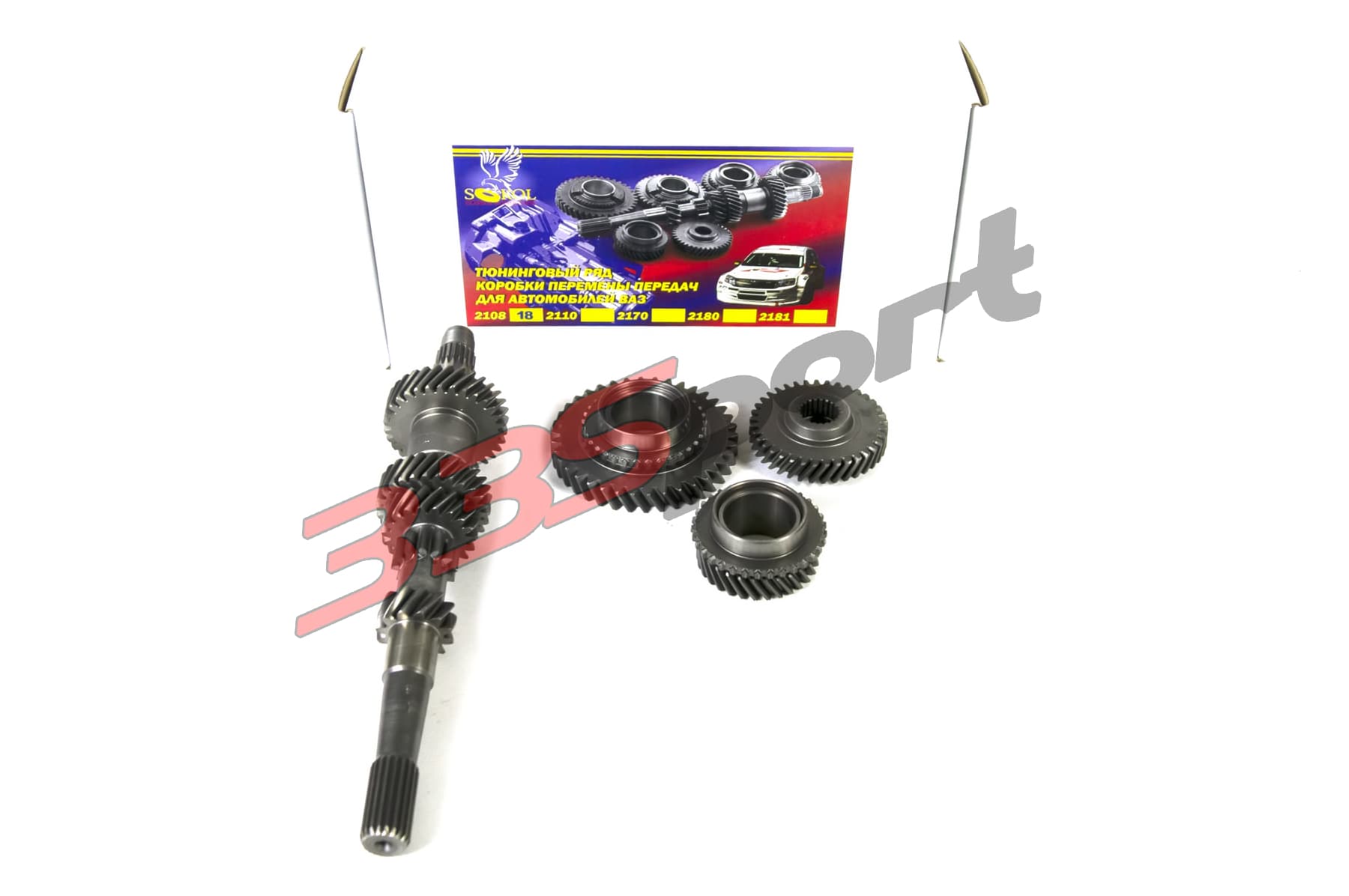���������� ��� �103 (2108) sokol