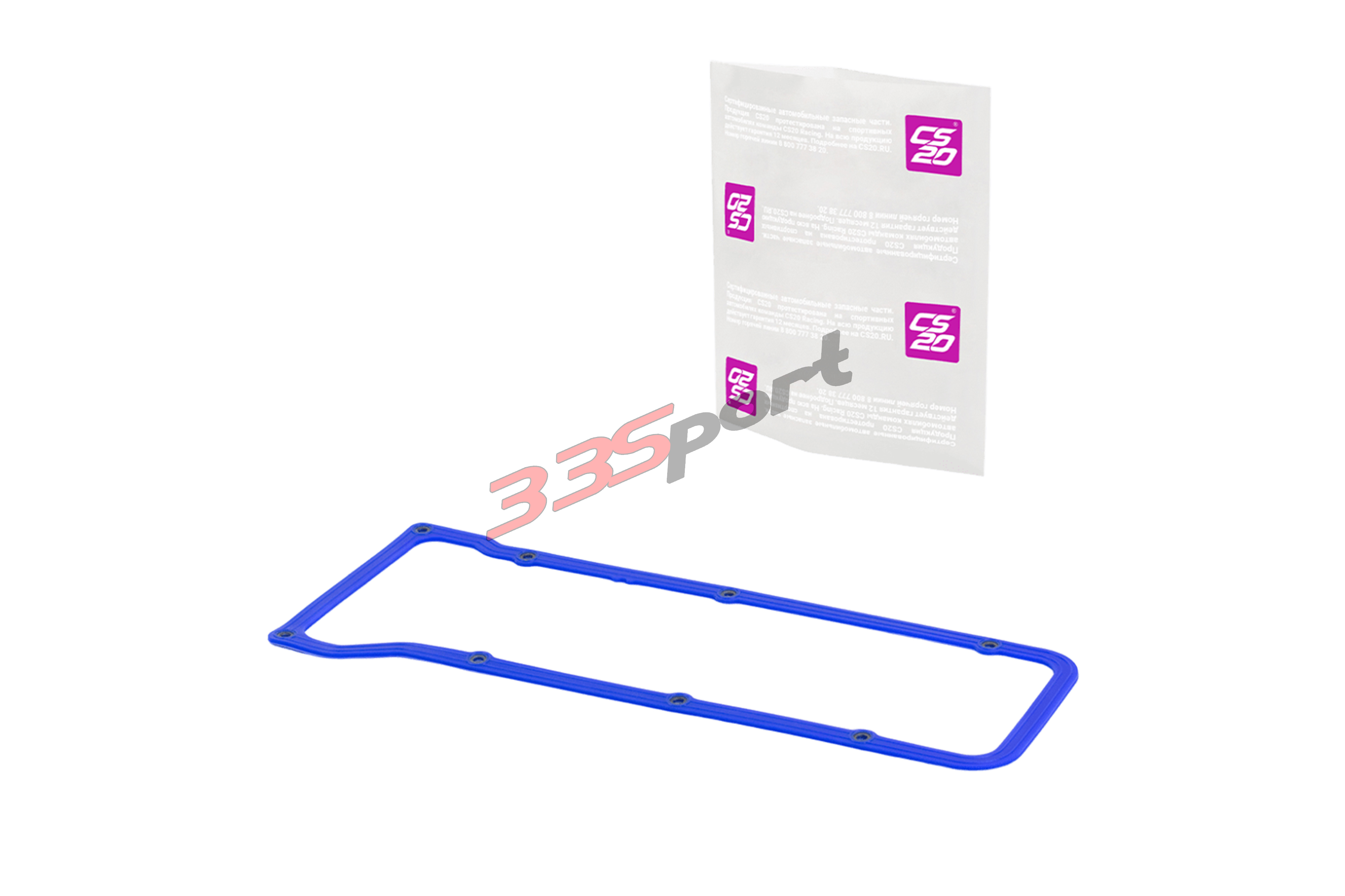 ��������� ��� �/� ���-2101 ��������� ������ � �������, ������� "profi" cs20 (cs13972)