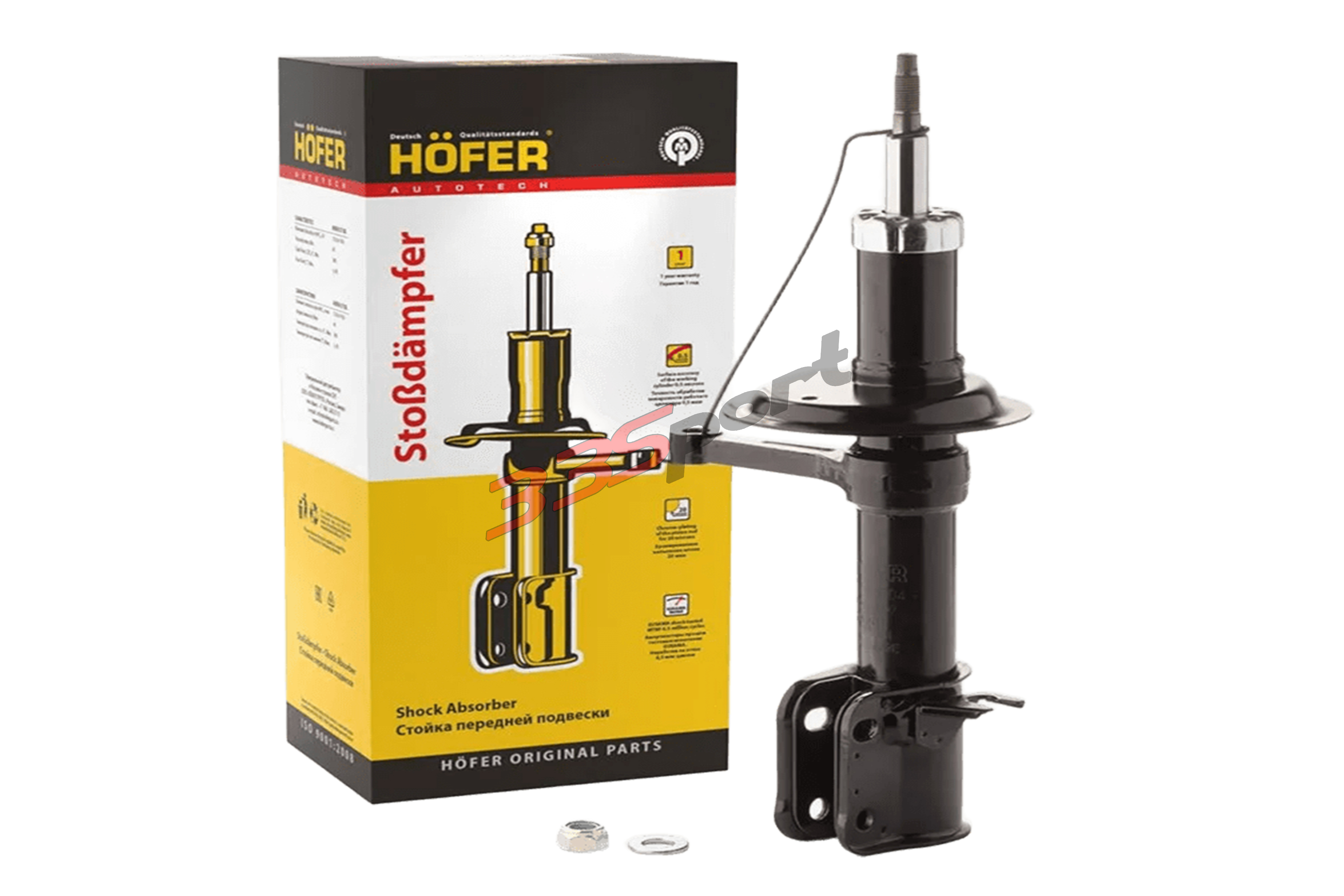 ������ �������� ������ �./����. (���������.) 2108 HOFER HF516604 � ��������-�������� ��������� ��� �� ���� 2 509 ���. ������. ����� � �������. �������� �� ������.