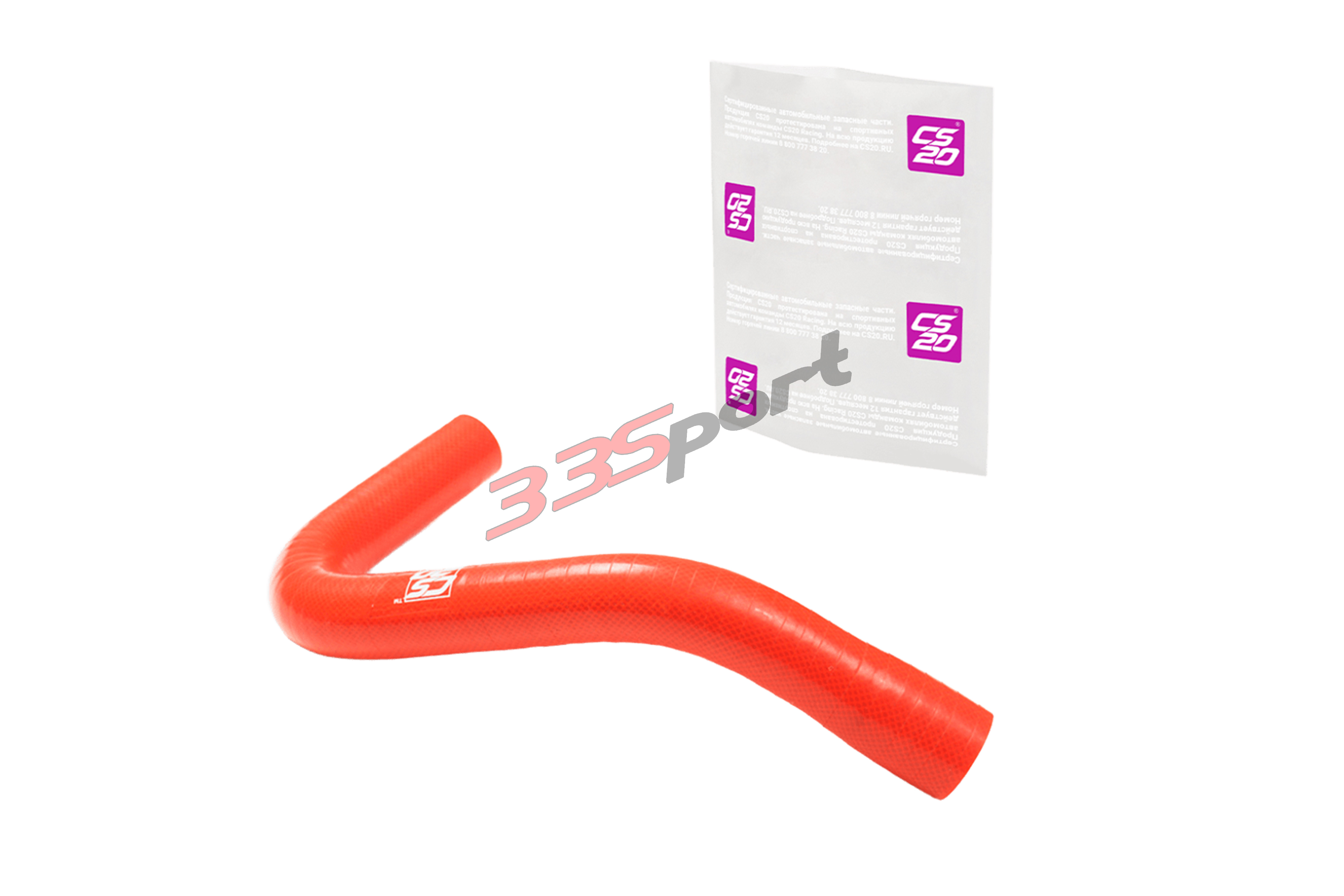 �������� ��� �/� ���-2108 ���������� ������� ������, ������� "drive" cs20 (cs12738)