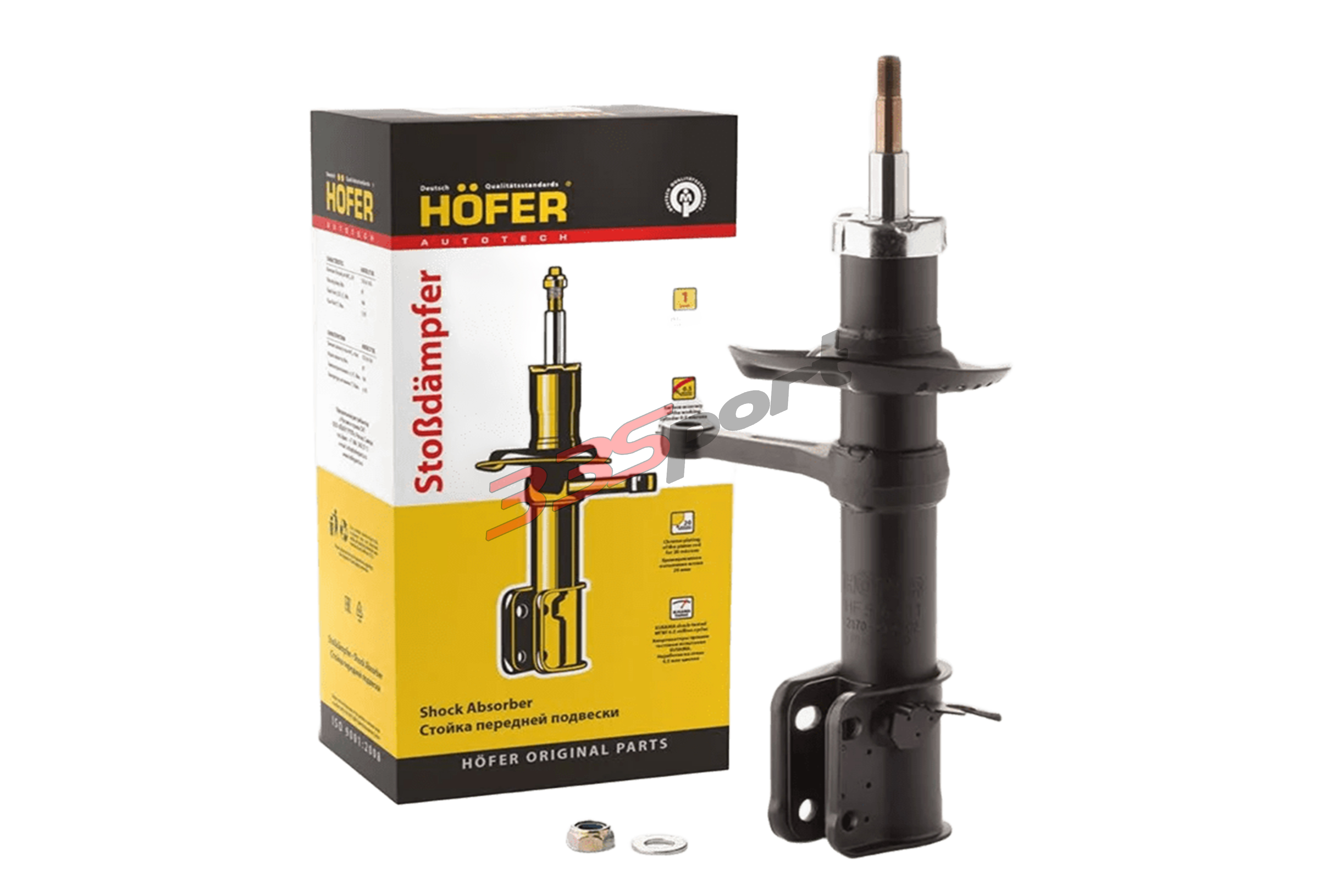 ������ �������� ������ ����. (���������.) 2170 HOFER HF516611 � ��������-�������� ��������� ��� �� ���� 2 470 ���. ������. ����� � �������. �������� �� ������.