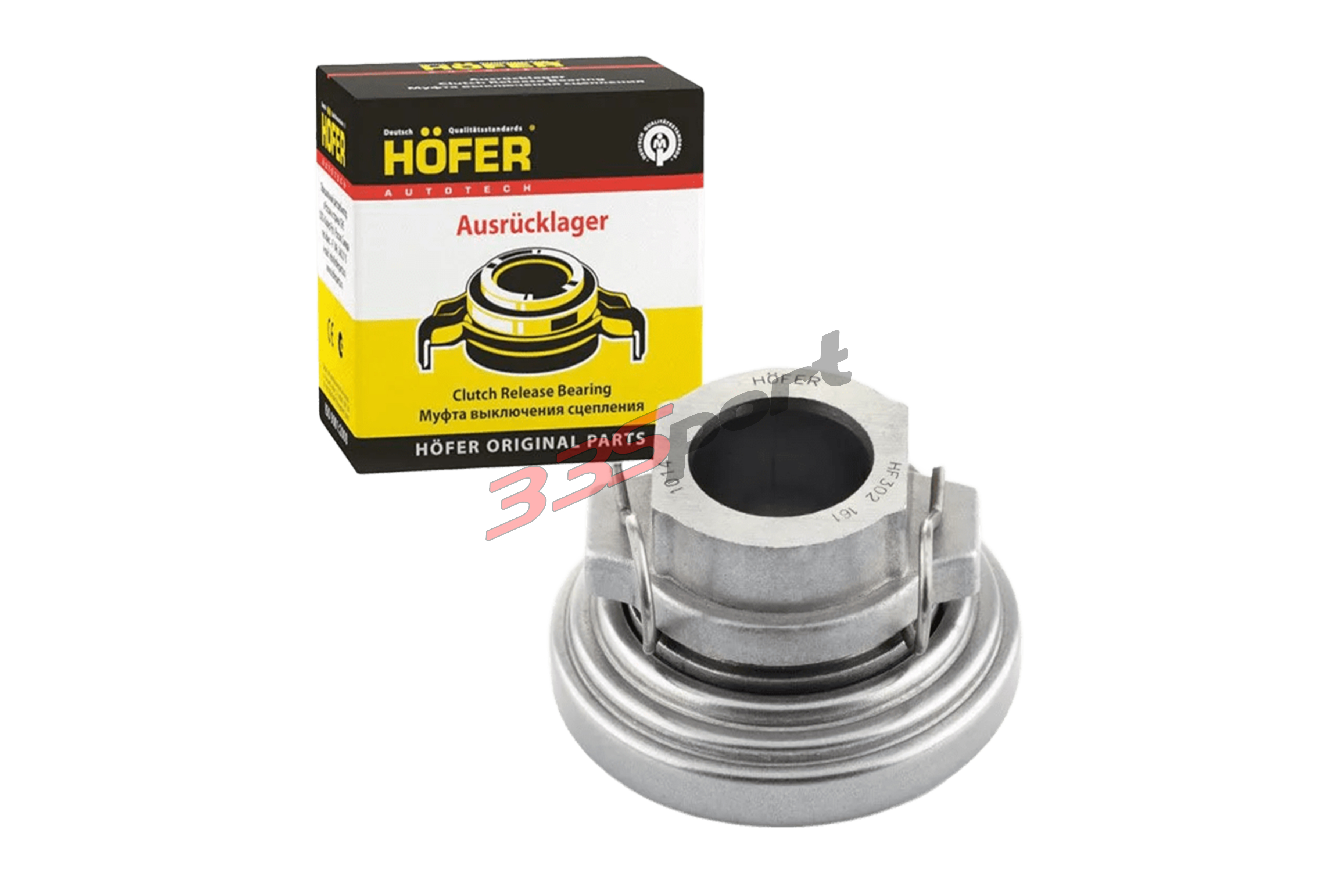 ��������� �������� 2101 HOFER HF302161, ������ ��������� �������� 2101 HOFER HF302161, ���� ��������� �������� 2101 HOFER HF302161, ��������� �������� 2101 HOFER HF302161 � ��������, ��� ������ ��������� �������� 2101 HOFER HF302161, ���������