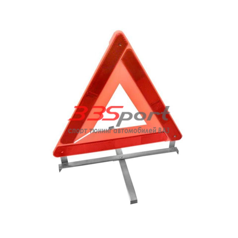 ���� ��������� ��������� fuding (� 11)/maas ����������� ��������