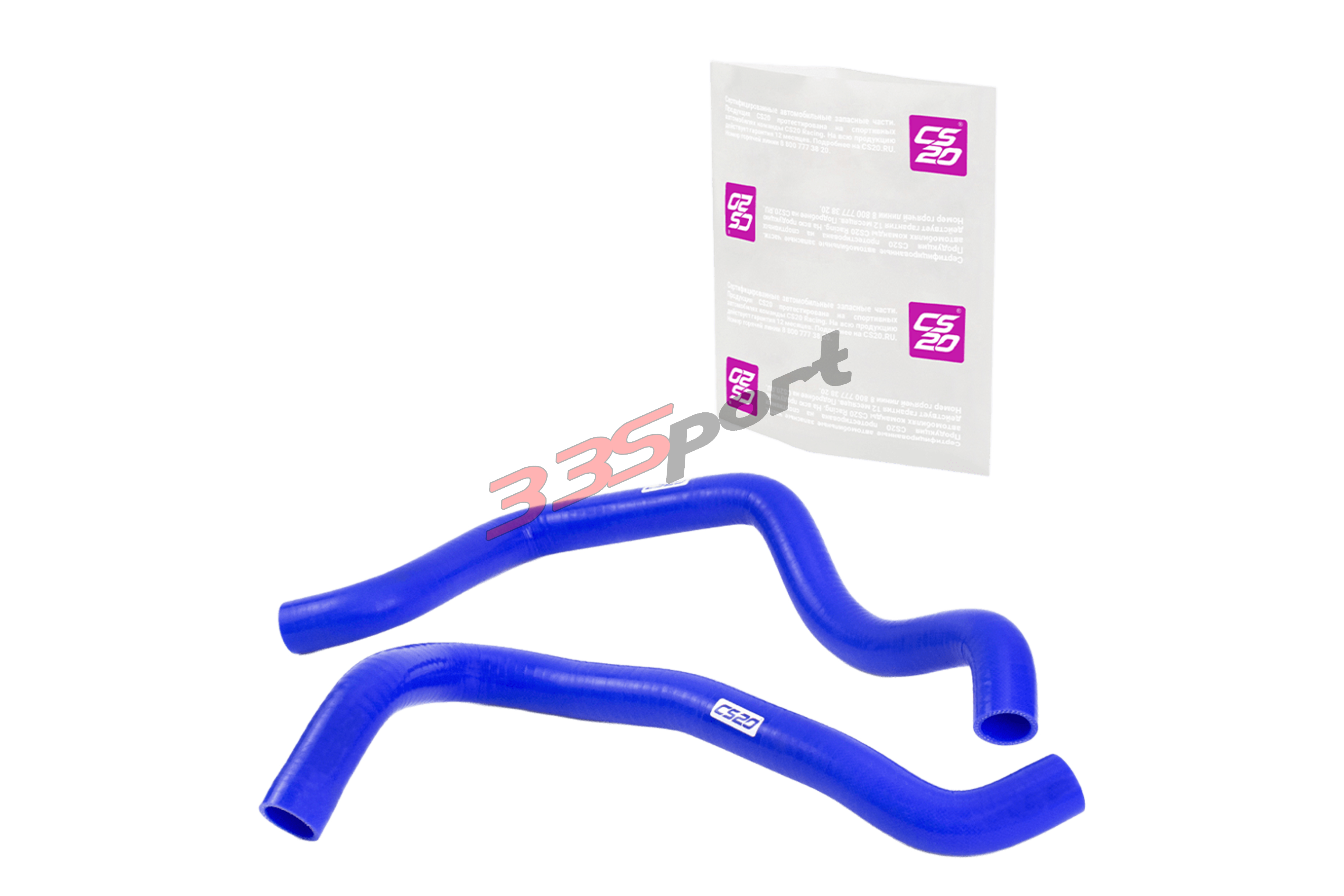 �������� ��� �/� ���-2190 ��������� ���� 2��., ������� "profi" cs20 (cs06939)
