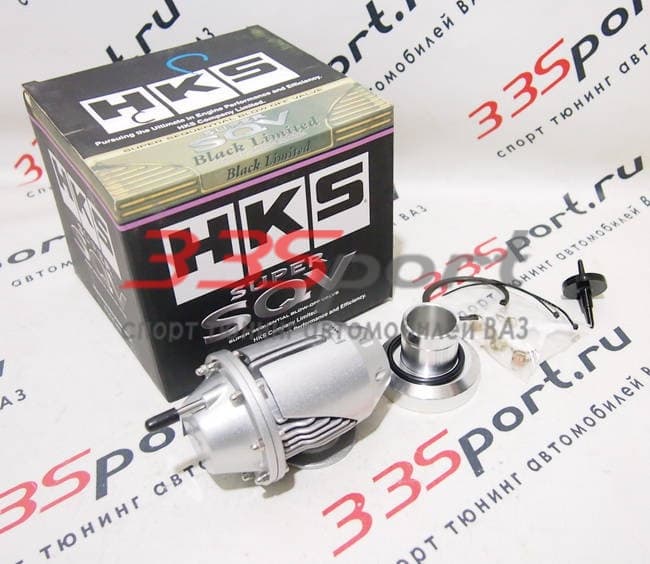 ������ ������ �������� BoV HKS SQV ��� ����������� � ��������-�������� ��������� ��� �� ���� 3 400 ���. ������. ����� � �������. �������� �� ������.