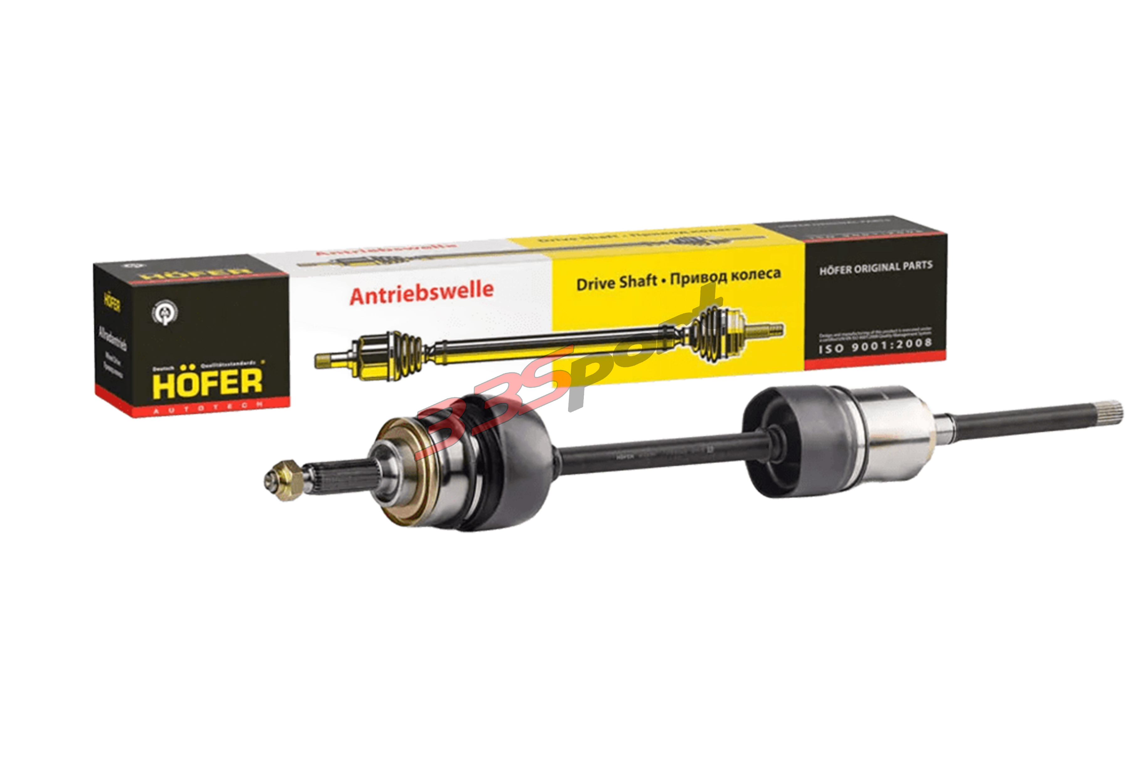 ������ ������ � ����� 2123 ������ HOFER HF414309 � ��������-�������� ��������� ��� �� ���� 4 693 ���. ������. ����� � �������. �������� �� ������.