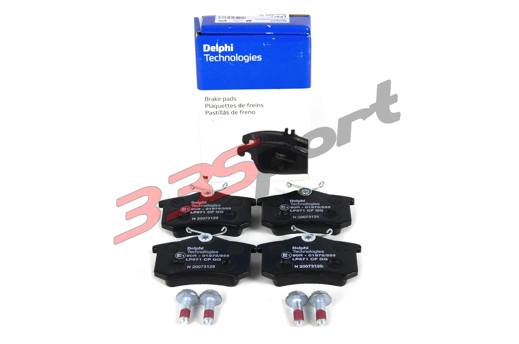 ������� ��� �����, Delphi 571