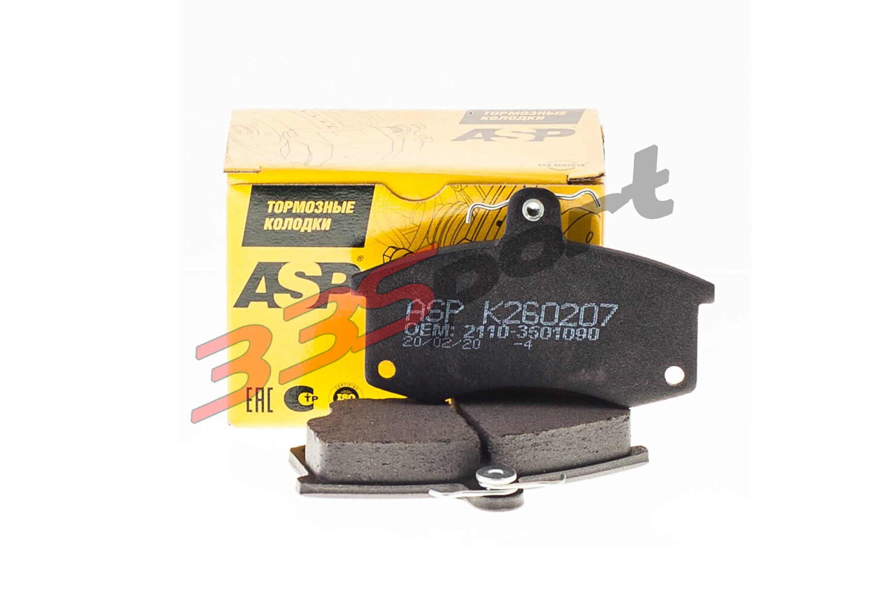 ��������� ������� "ASP MENSAN" �������� ��� ��� 2110-2112, ���� (������, ������) (K260207)