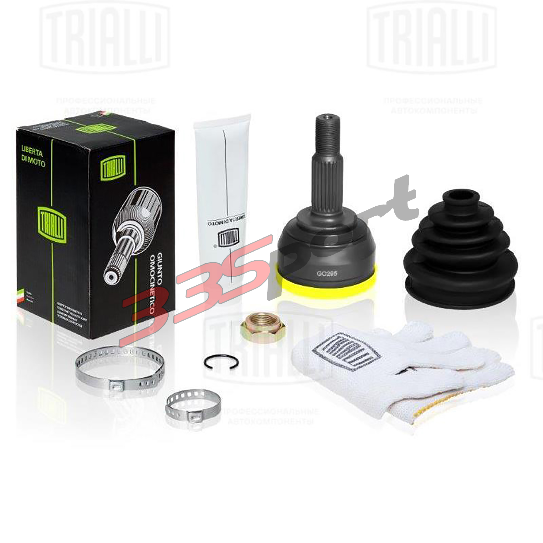 ���� �������� "TRIALLI" (��� Renault JH3) ��� ���� ������ (��� ���) (GO295) � ��������-�������� ��������� ��� �� ���� 2 220 ���. ������. ����� � �������. �������� �� ������.