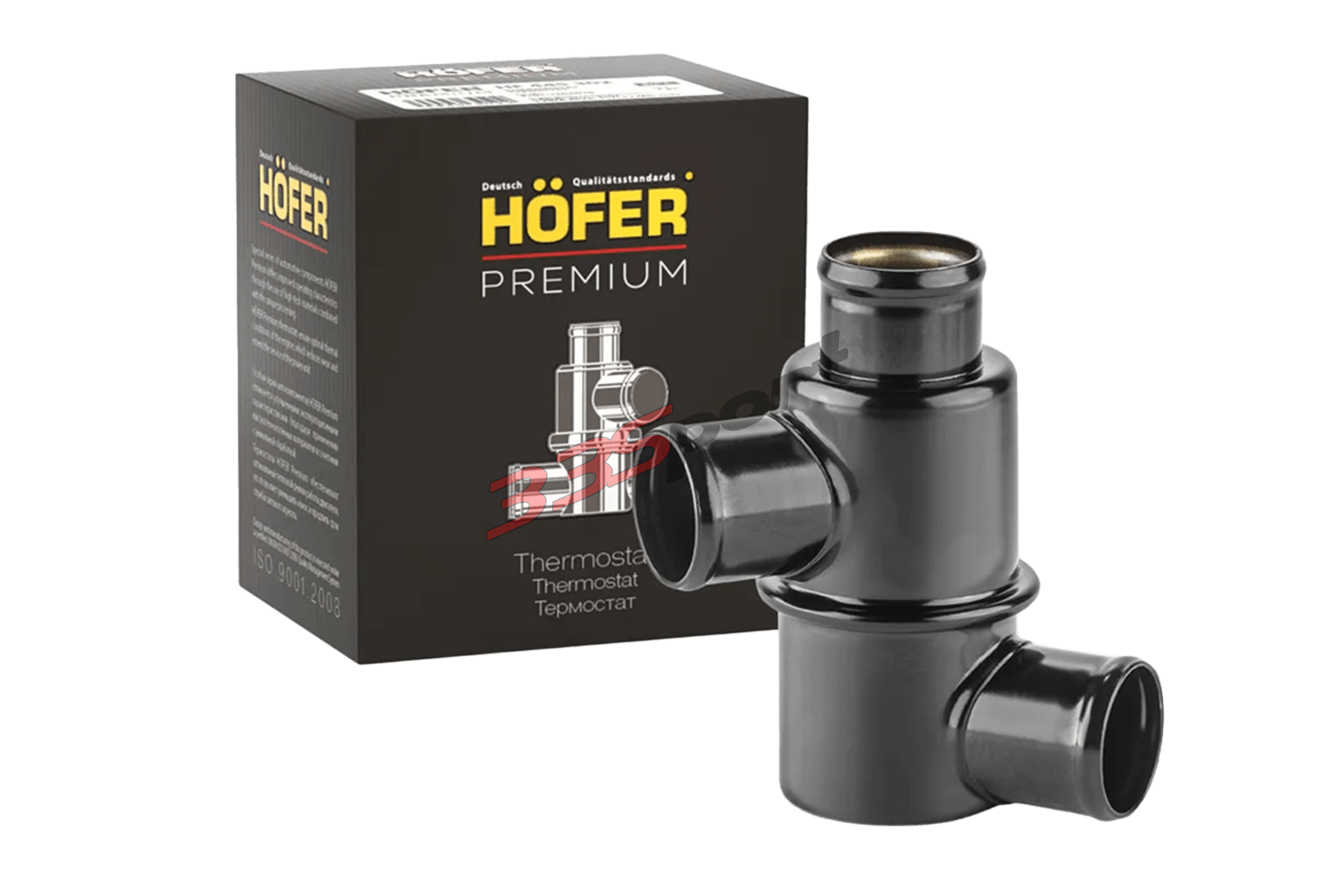 ��������� 2110 ����. (������. ������) HOFER HF445306 � ��������-�������� ��������� ��� �� ���� 455 ���. ������. ����� � �������. �������� �� ������.