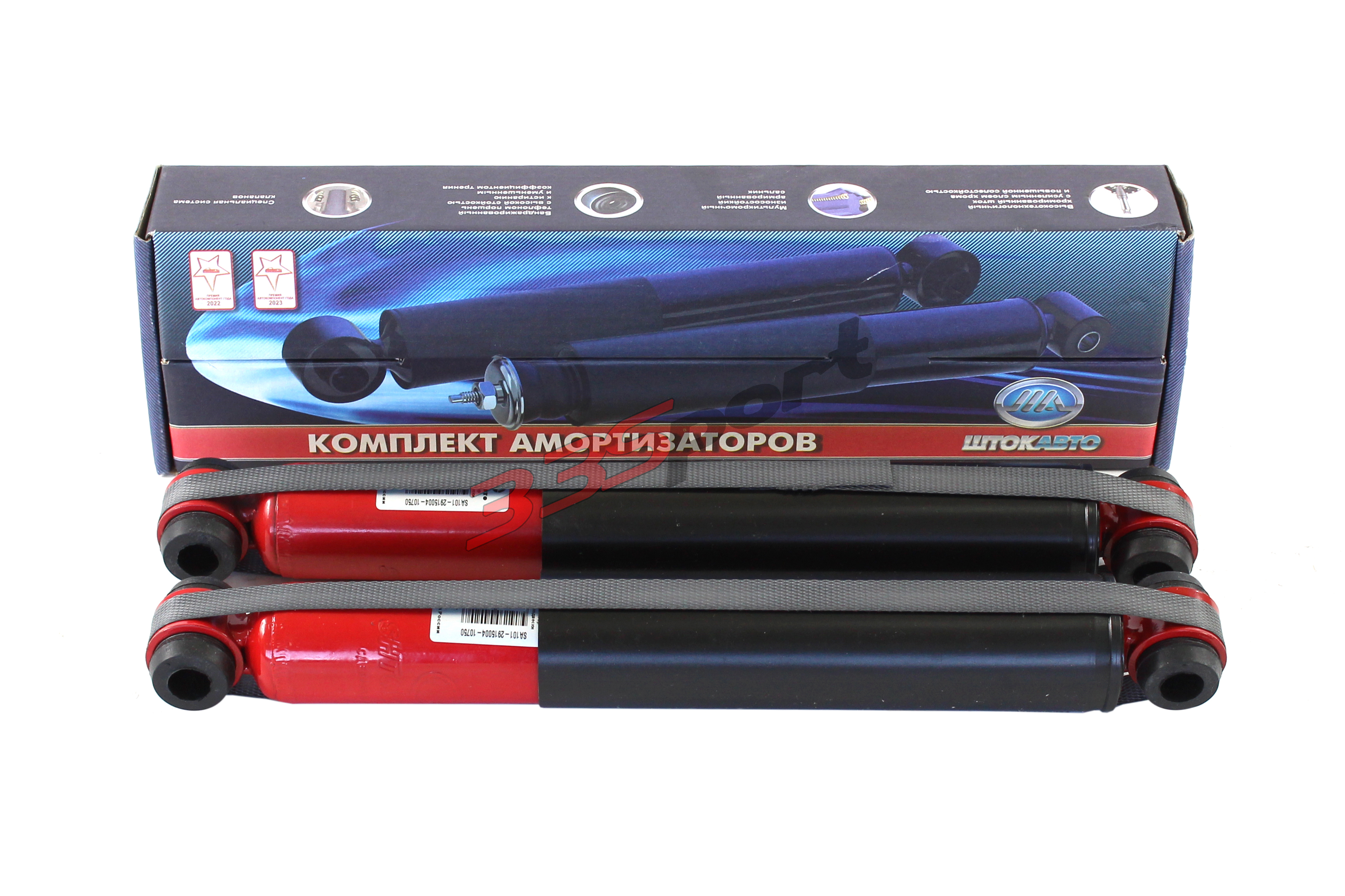 ������������ ������ ��� 2101 - 2107 ����-�������� shtokauto -50 ��