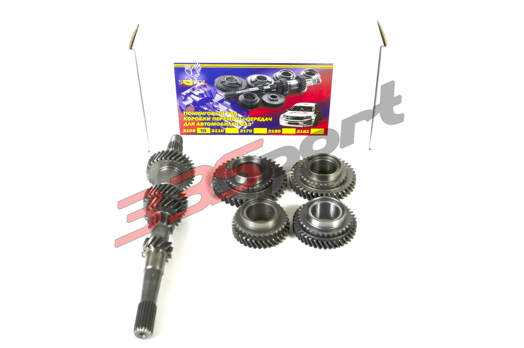 ���������� ��� �5 (2108) sokol