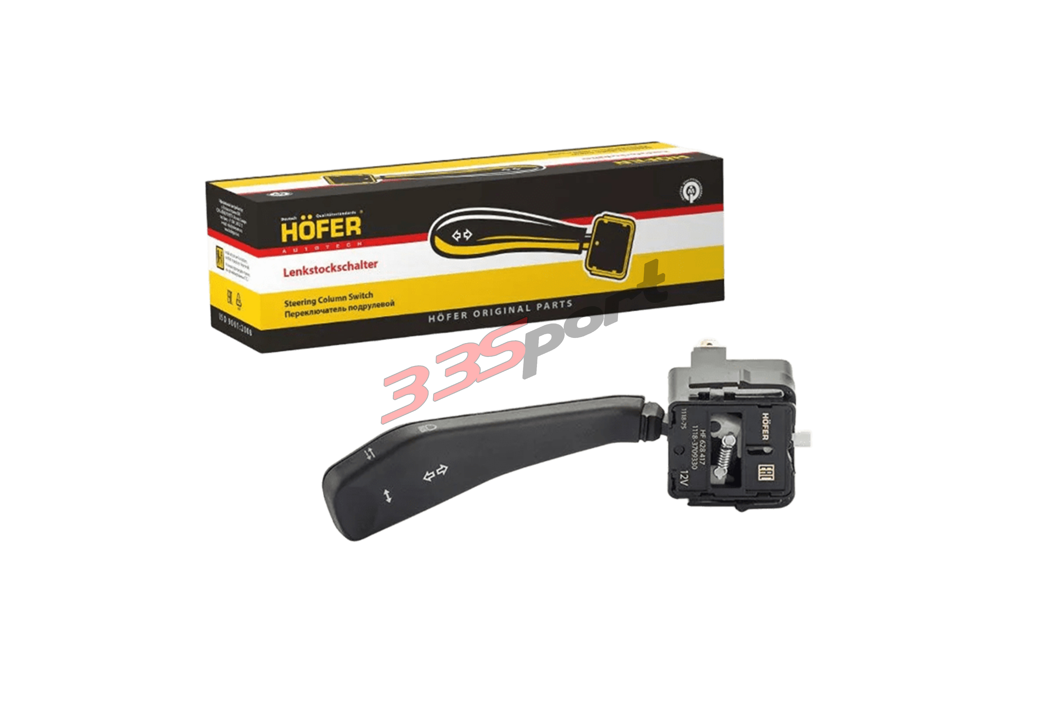 ������������� ���������� �������� ������������ 1118, 2170, 2190 (�����.) hofer hf628417
