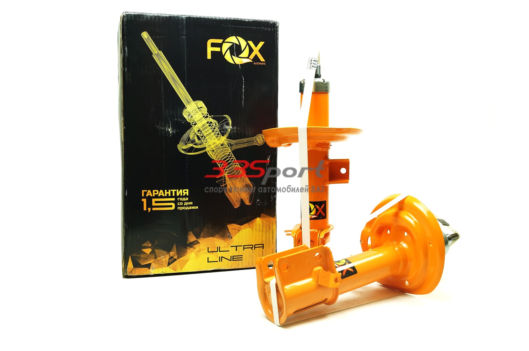 ������ �������� ������������� fox ultra line �� ���� ����� (fsa80.10)