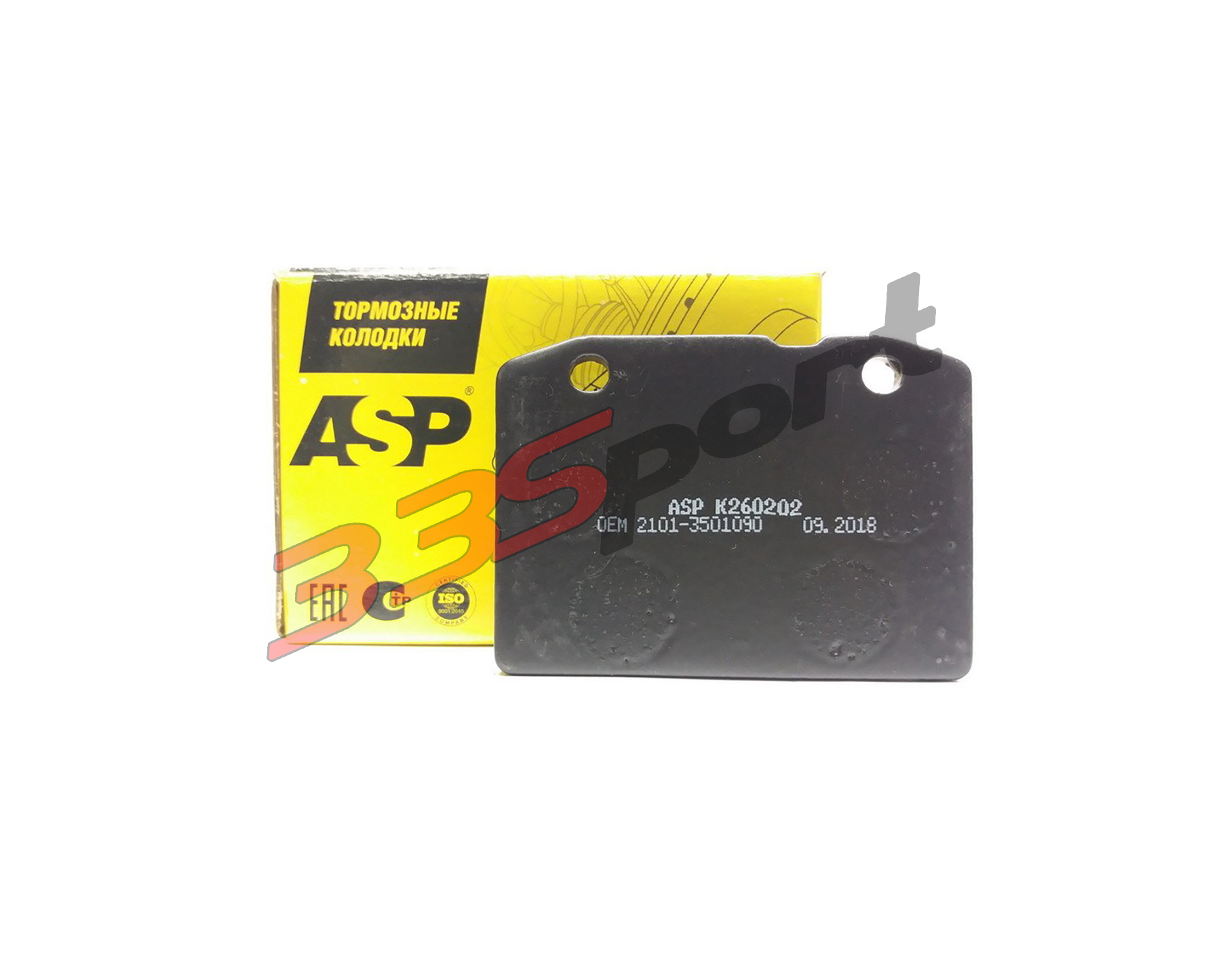��������� ������� "ASP MENSAN" �������� ��� ��� 2101-2107 (K260202)