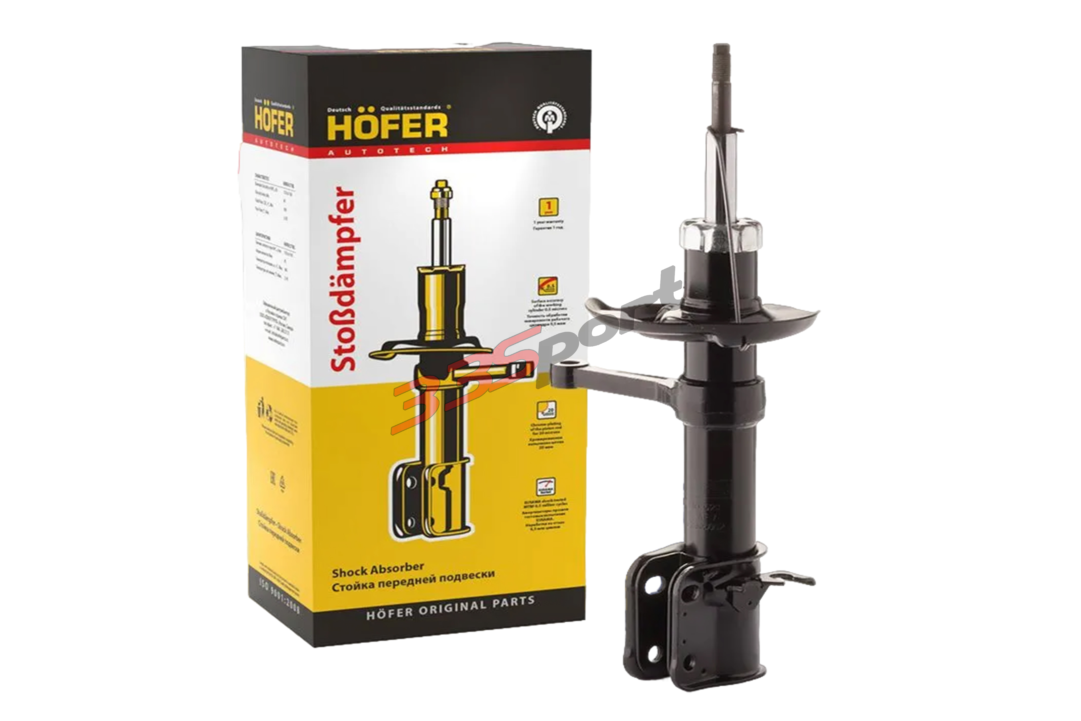 ������ �������� ������ �./����. (���������.) 1119 HOFER HF516620 � ��������-�������� ��������� ��� �� ���� 2 639 ���. ������. ����� � �������. �������� �� ������.