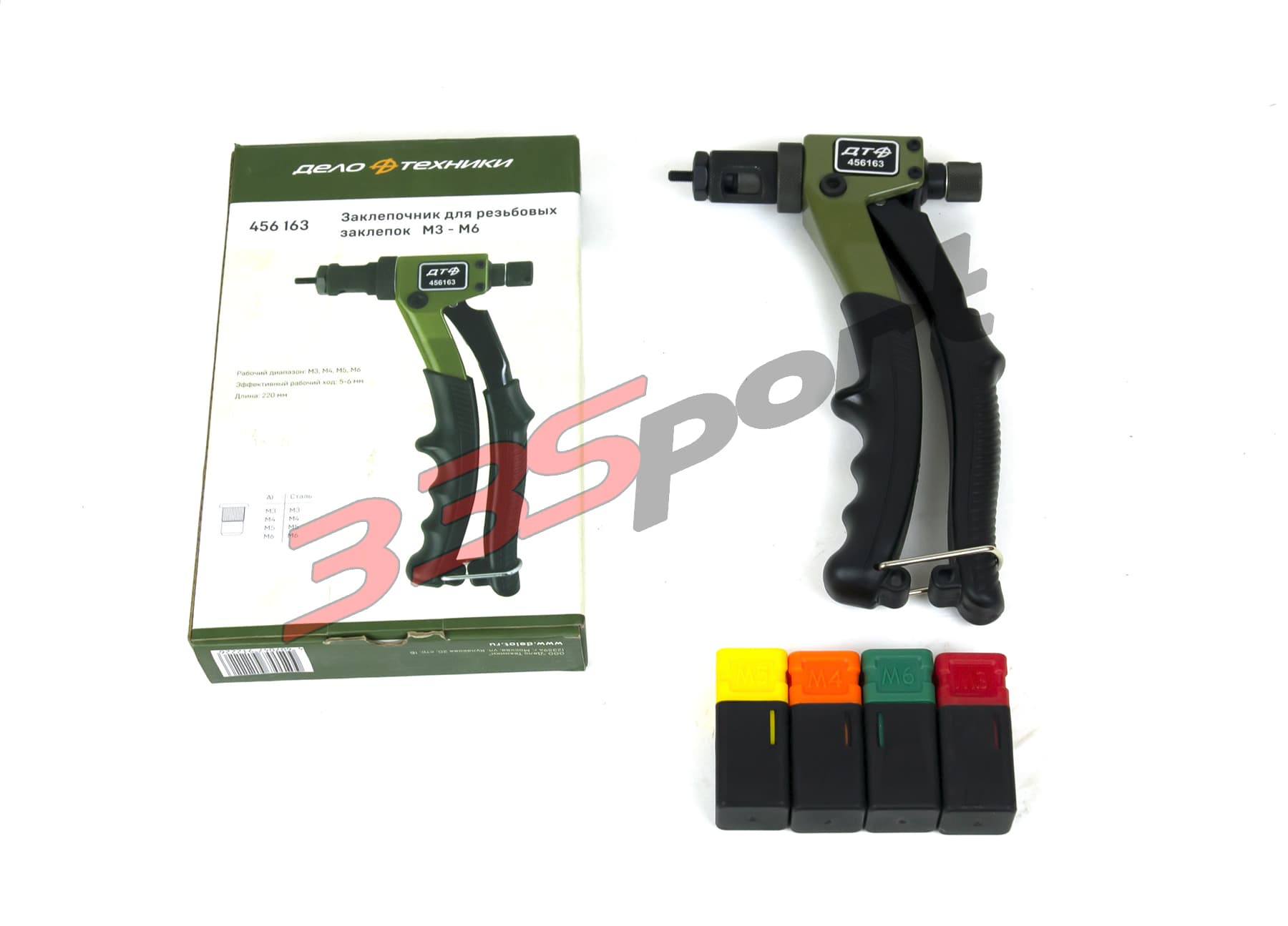 ����������� ��� ��������� �������� ���� ������� m3-m6 456163