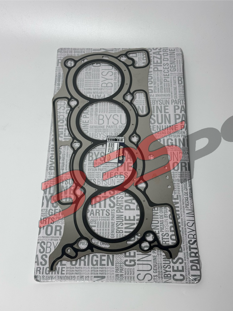 ��������� ��� x-ray (hr16de) bysun parts bp-11044bc20c