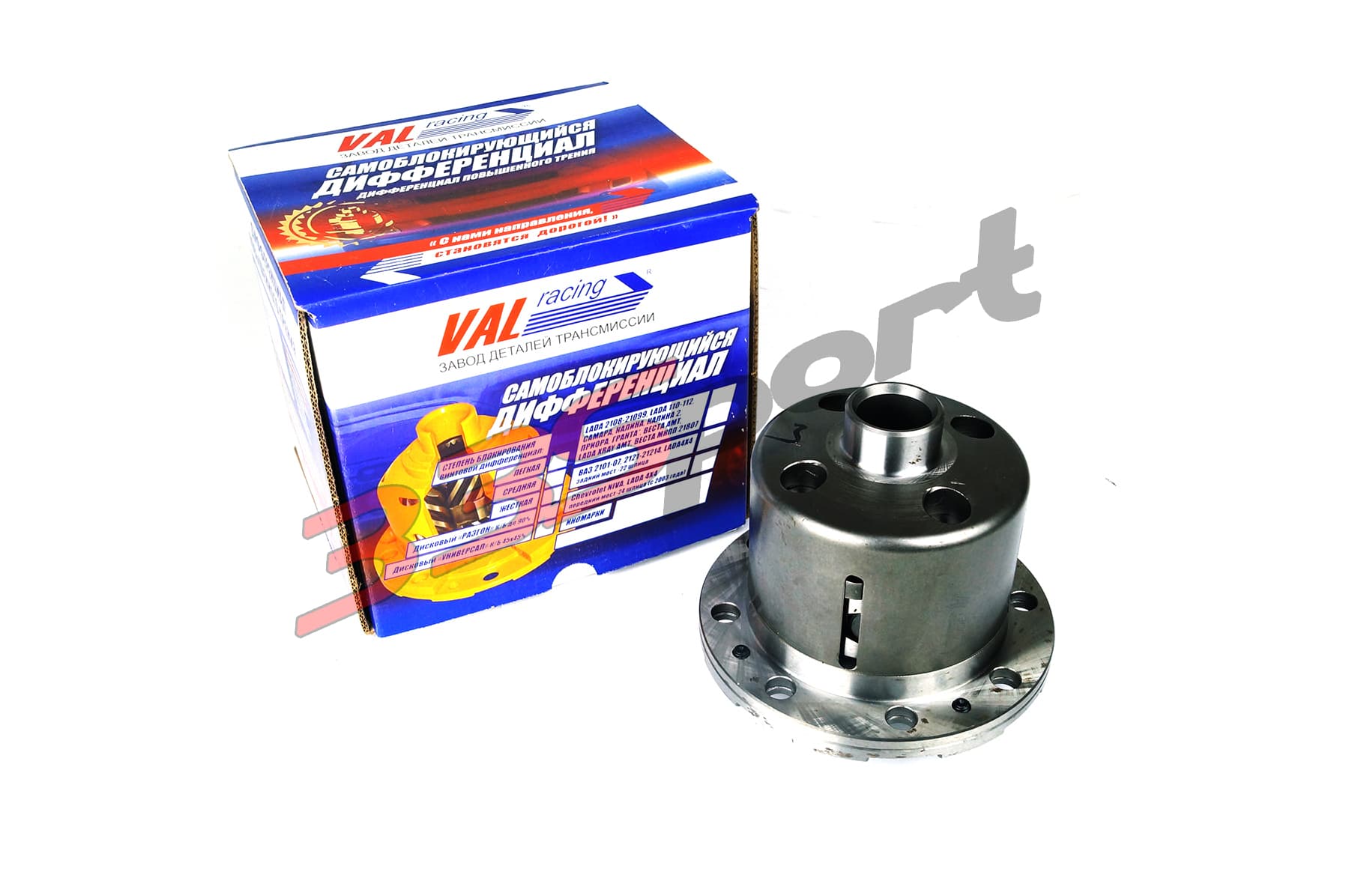 ���������� ������������� VAL- racing 2101/21213, �� 45�45, ��������� (��������), ��������������� �������������, ���� ���������� ������������� VAL- racing 2101/21213, �� 45�45, ��������� (��������), ���������� ������������� VAL- racing 2101/21213, �� 45�45, ��������� (��������) � ��������, ������ ���������� ������������� VAL- racing 2101/21213, �� 45�45, ��������� (��������)