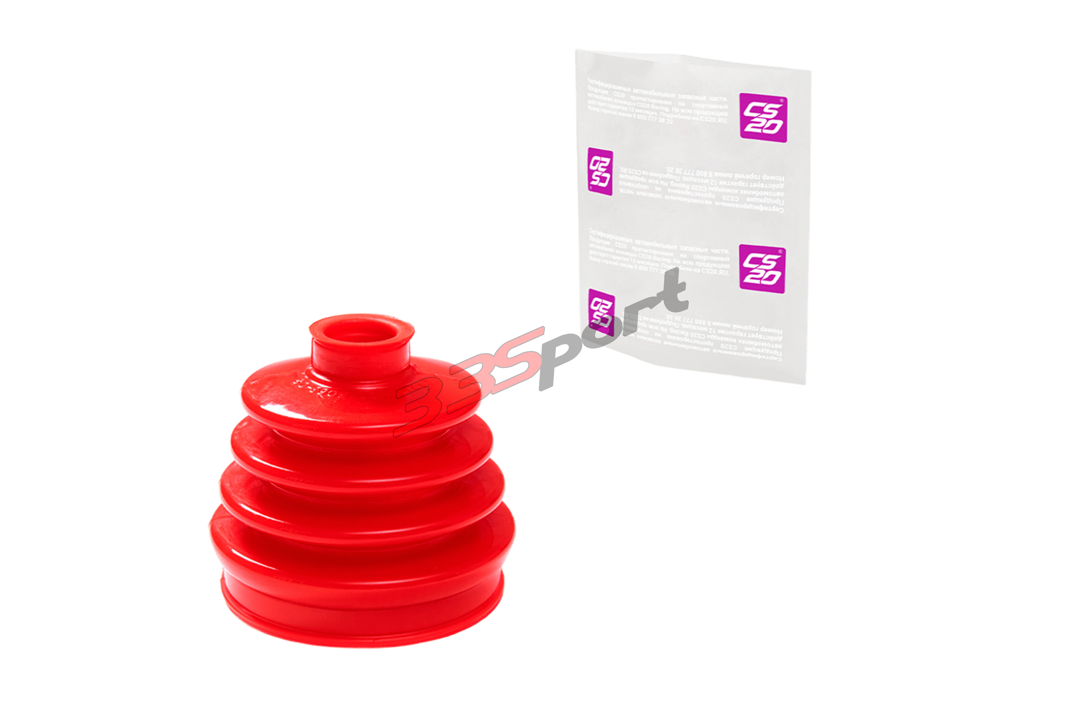 ������� ����� ��� �/� ���-2110 ����������, ���������� "drive" cs20 (cs06164)