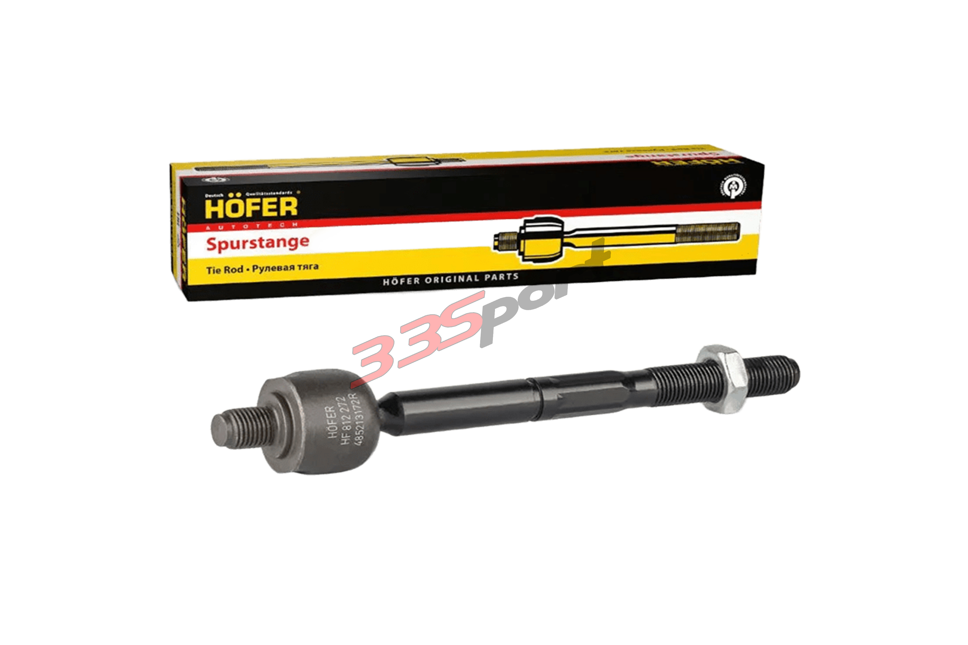 ���� ������� � ����� X-RAY, LOGAN 2 HOFER HF812272 � ��������-�������� ��������� ��� �� ���� 494 ���. ������. ����� � �������. �������� �� ������.