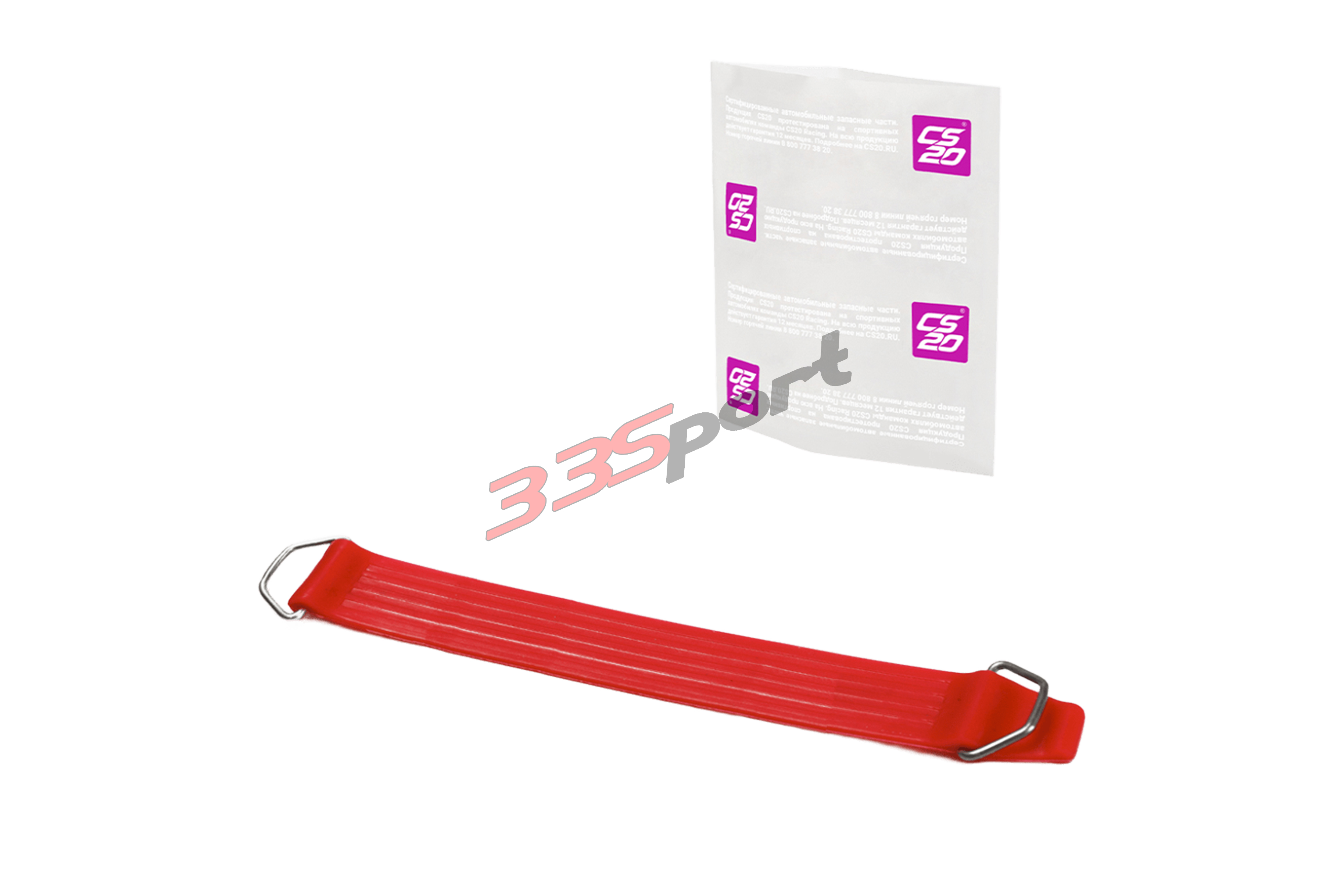 ������ ��� �/� ���-2105 ����� ��������������� l280, ������� "drive" cs20 (cs11456)