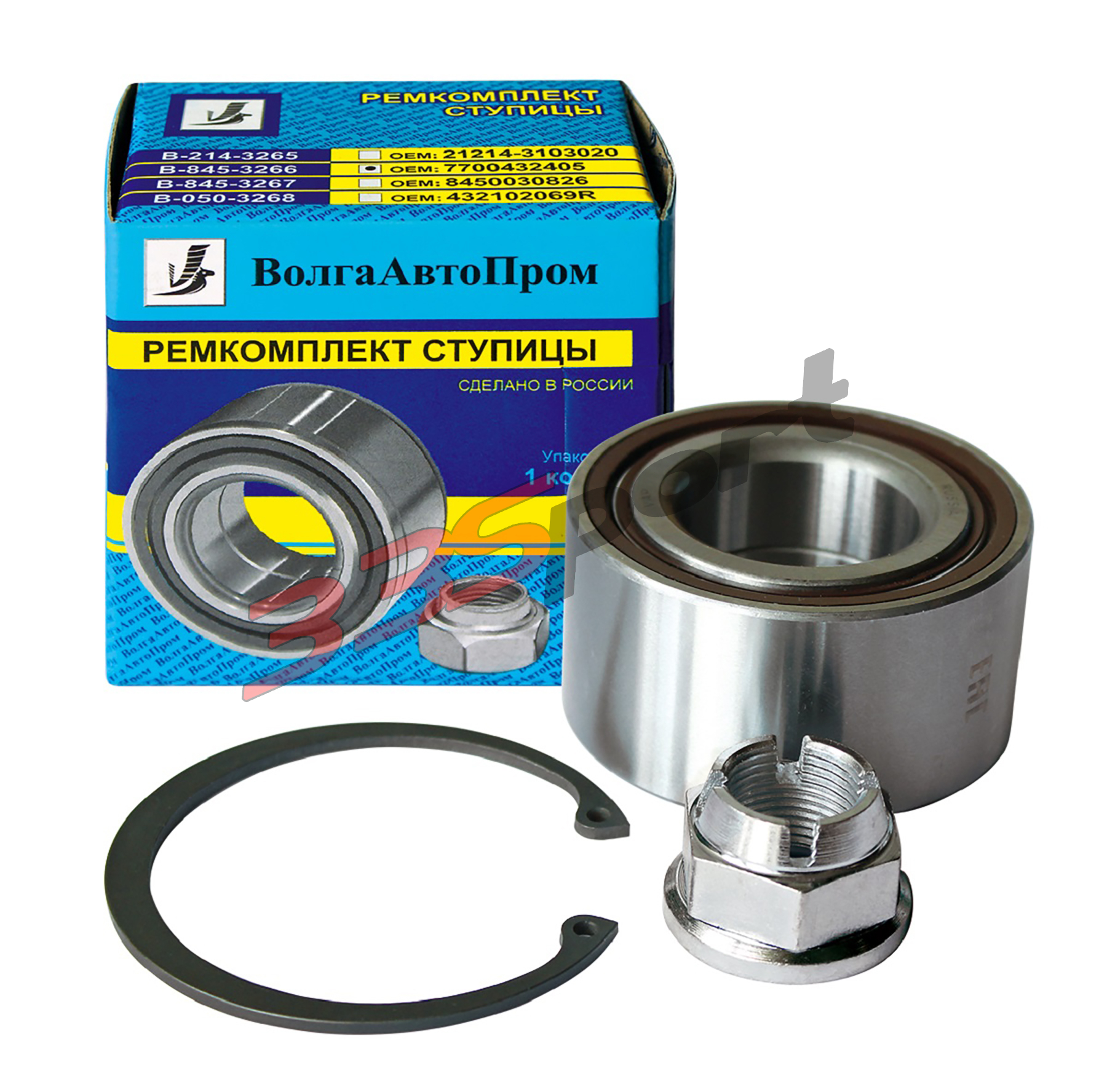 ����������� "�������������" ������� ��������� ������ ��� ���� ����� (7700432405)