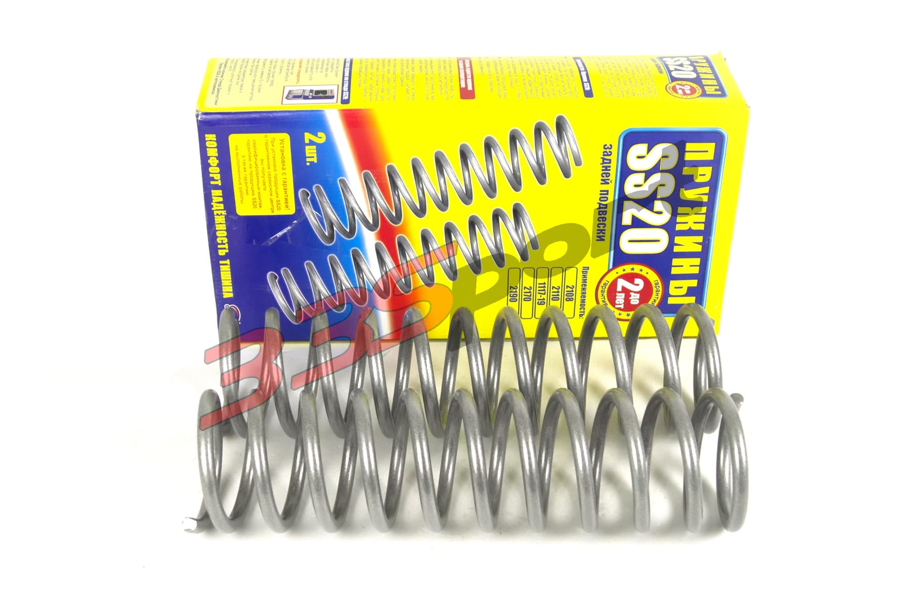 ������� ������ �������� "ss20" classic ��� 2110, ������, ������ ss30104