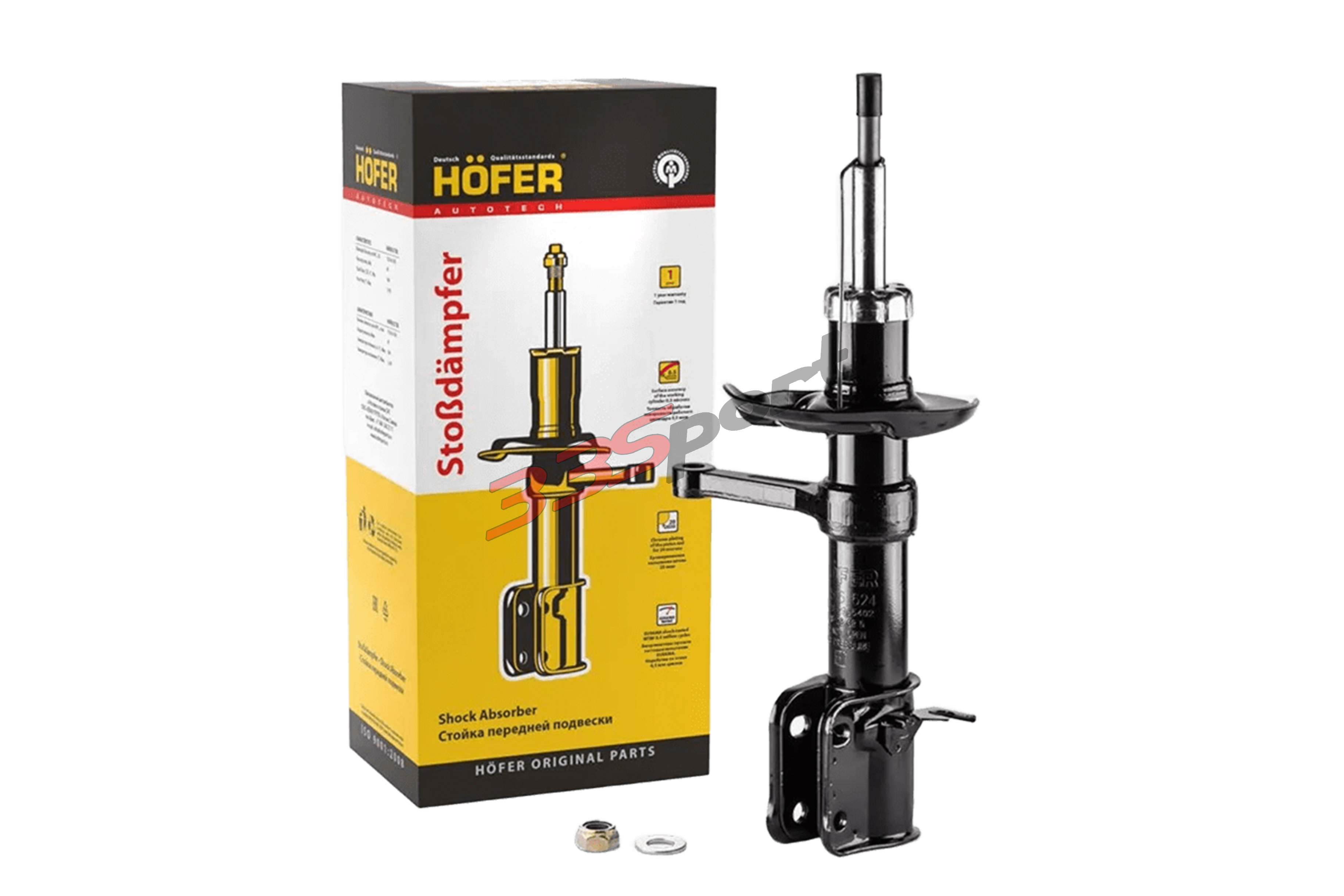 ������ �������� ������ �./����. (���������.) 2190 HOFER HF516624 � ��������-�������� ��������� ��� �� ���� 2 509 ���. ������. ����� � �������. �������� �� ������.