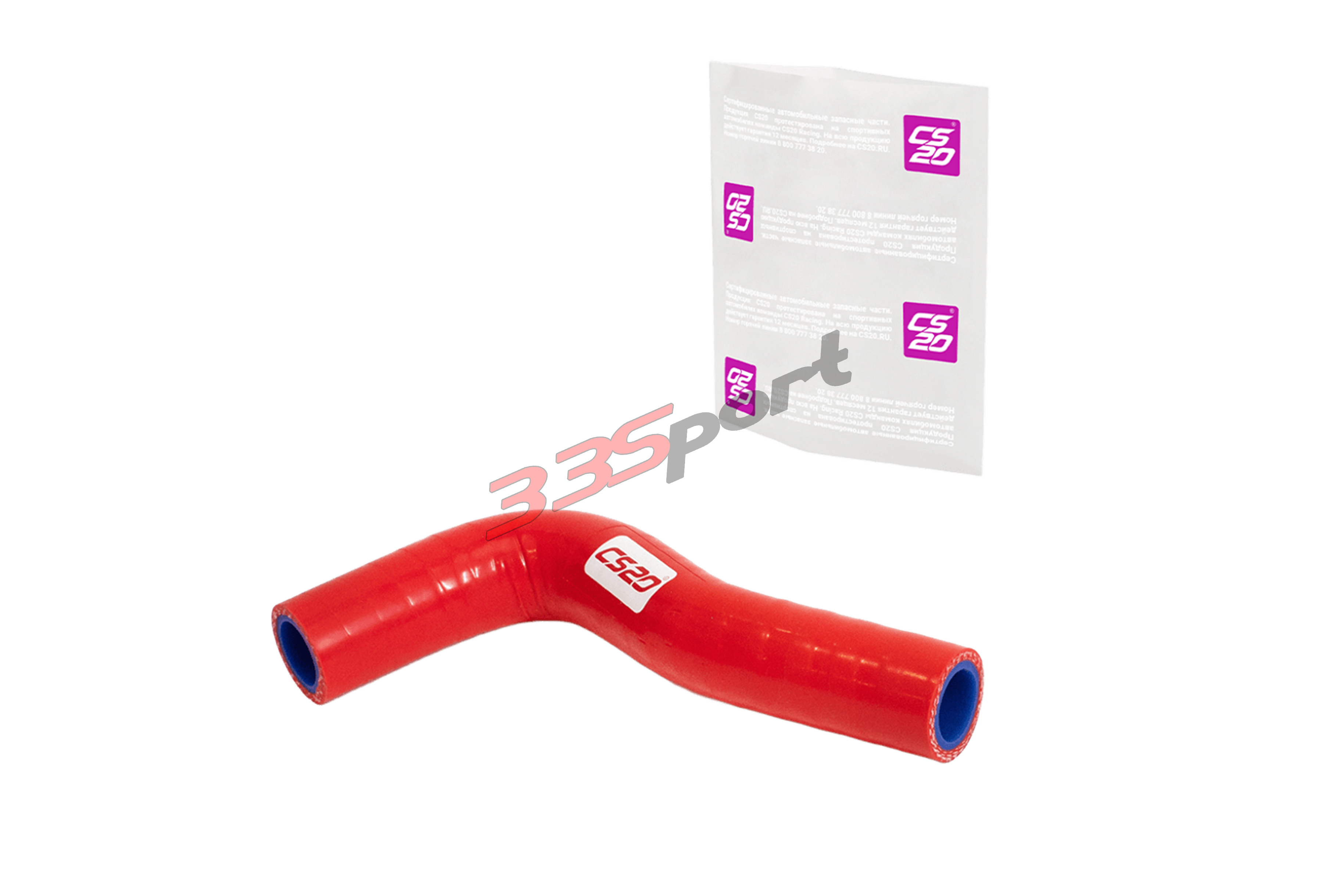 �������� ��� �/� ���-2108 ���������� ������� �������, ������� "drive" cs20 (cs12733)