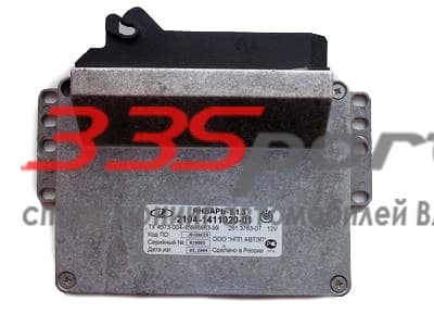 ���������� ��� ������ 5.1.3 2104-1411020-01
