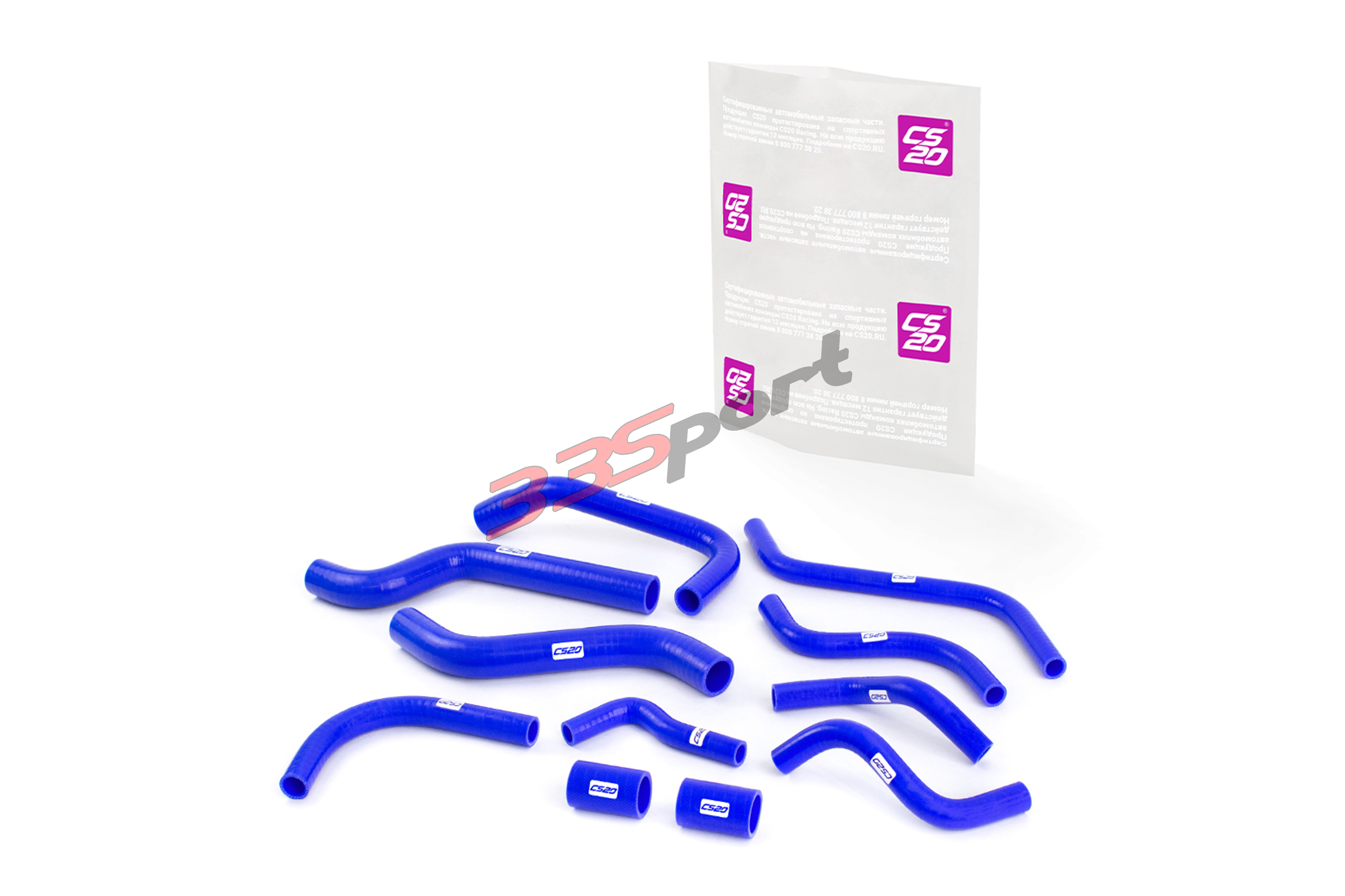 �������� ��� �/� ���-2108 ��������� 11��., ������� "profi" cs20 (cs10857)