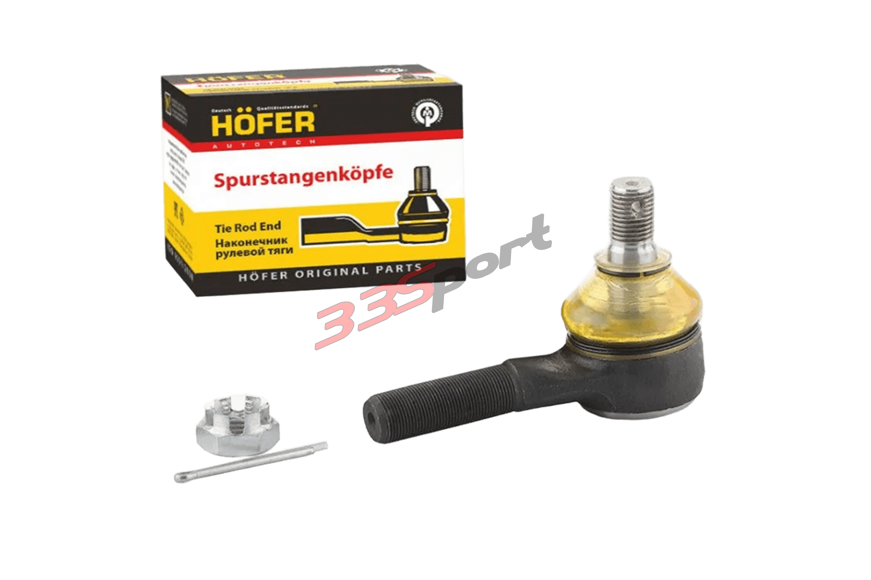 ���������� ������� ���� ������. 2101, 2121 HOFER HF812007 � ��������-�������� ��������� ��� �� ���� 377 ���. ������. ����� � �������. �������� �� ������.