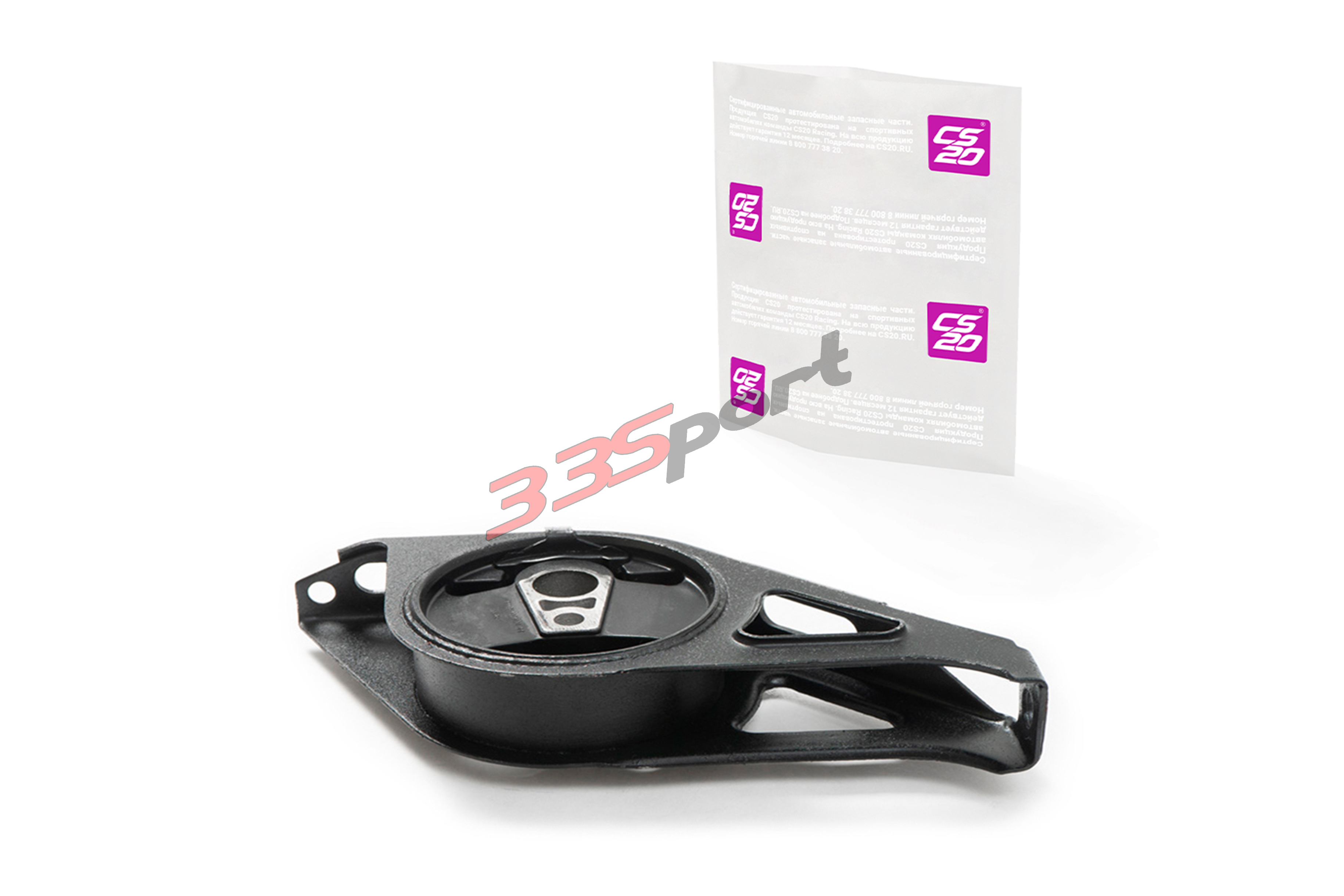 ����� ��������� ��� �/� ���-1118, 2190 ������ "original+" cs20 (cs19163)
