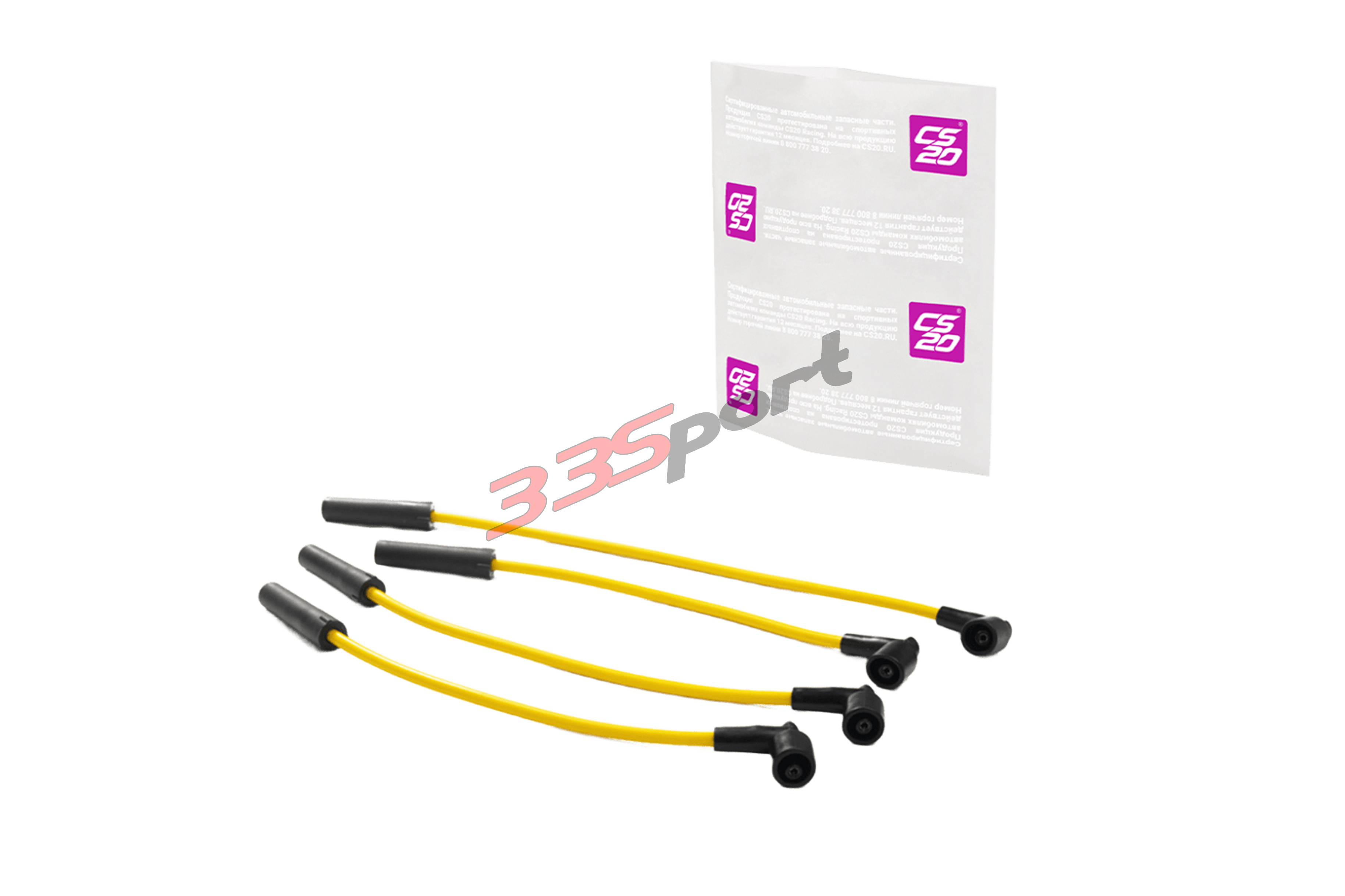 ������� �������������� ��� �/� ���-2190 ������ 4��., ������� "profi" cs20 (cs15872)