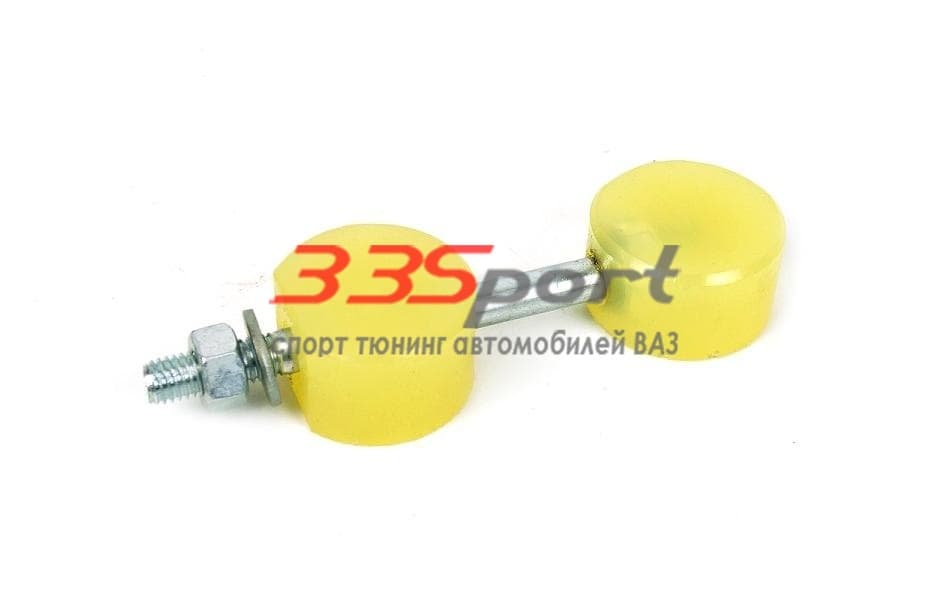 �������� ������������ 16-�� ���������� ��������� ��� ������-2� 04419