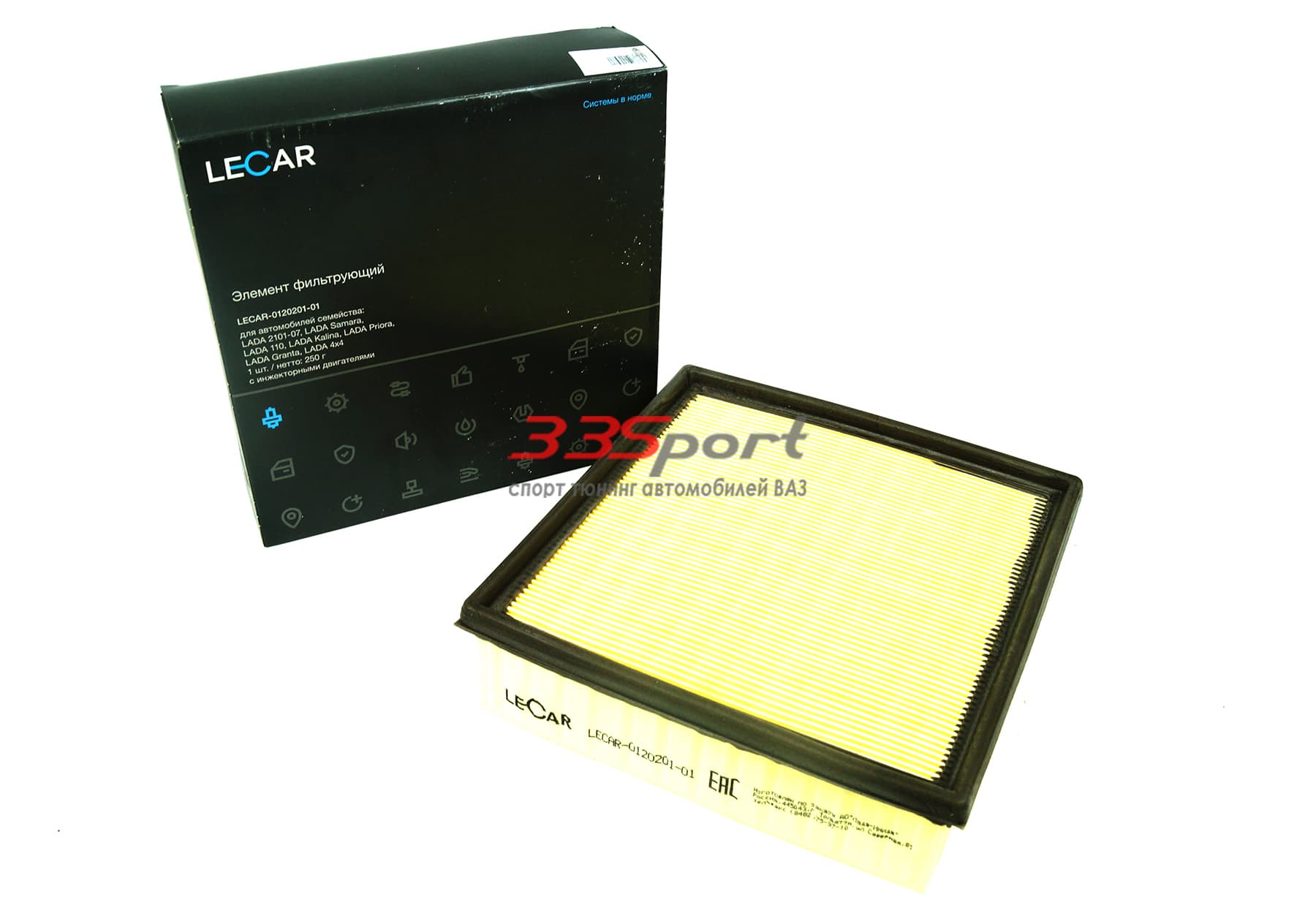 ��������� ������ LECAR-0120201-01 ��� �/�: ��� 2101-07� ��� ������, ��� 2110, ��� ������, ��� ������, ��� ������, ��� ���� 4�4 � ������������ ����������� � ��������-�������� ��������� ��� �� ���� 300 ���. ������. ����� � �������. �������� �� ������.