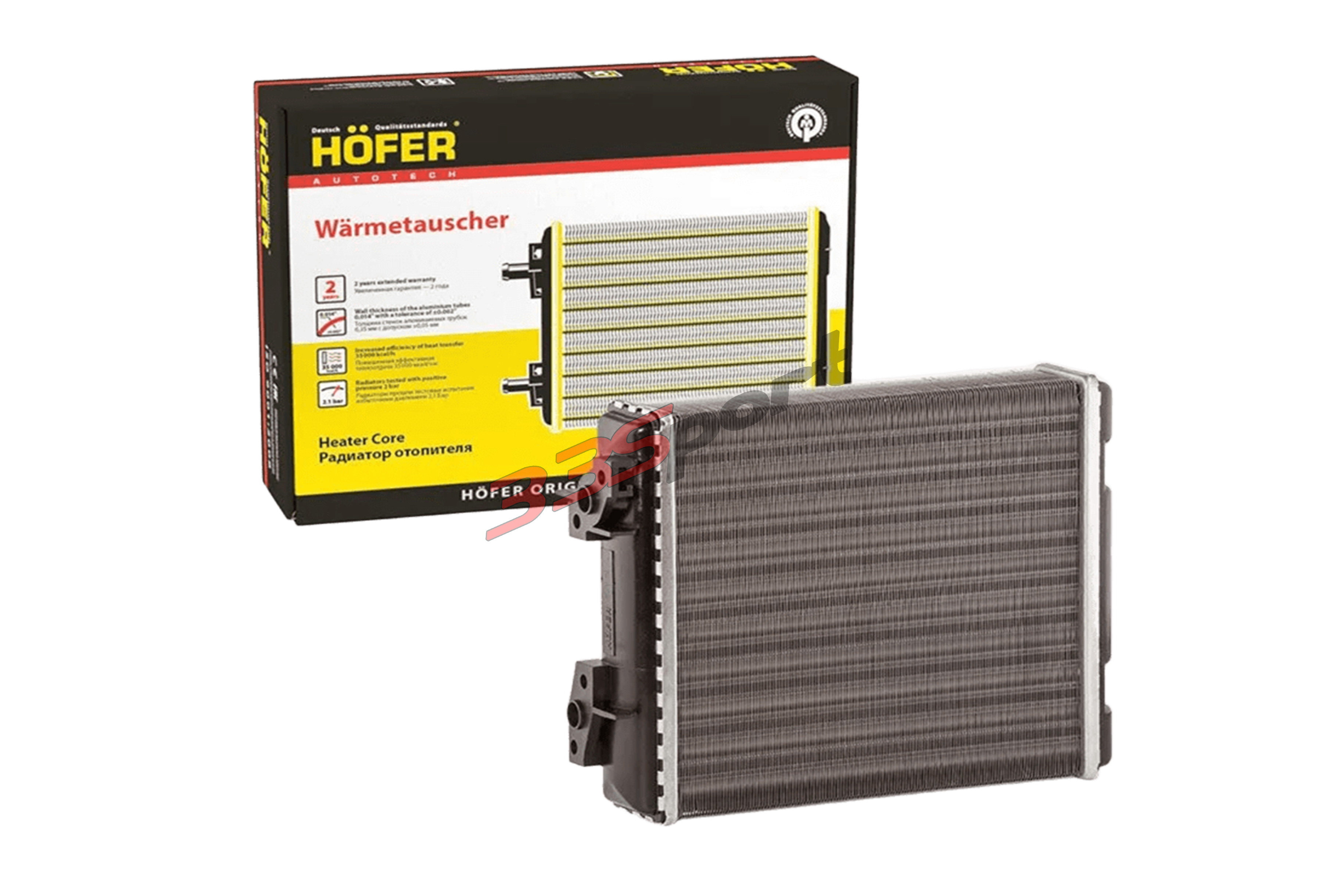 �������� ��������� 2105, 2107 hofer hf730224