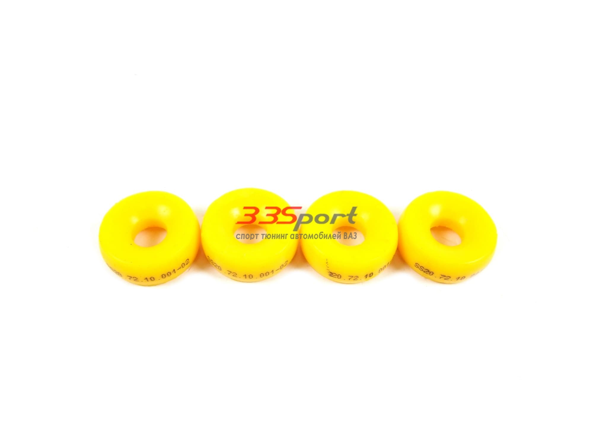 ������ ������������ ss20 ������� ��� 2110, ����� ��� 2101 (������� ������, ����������) 4�� ss70105