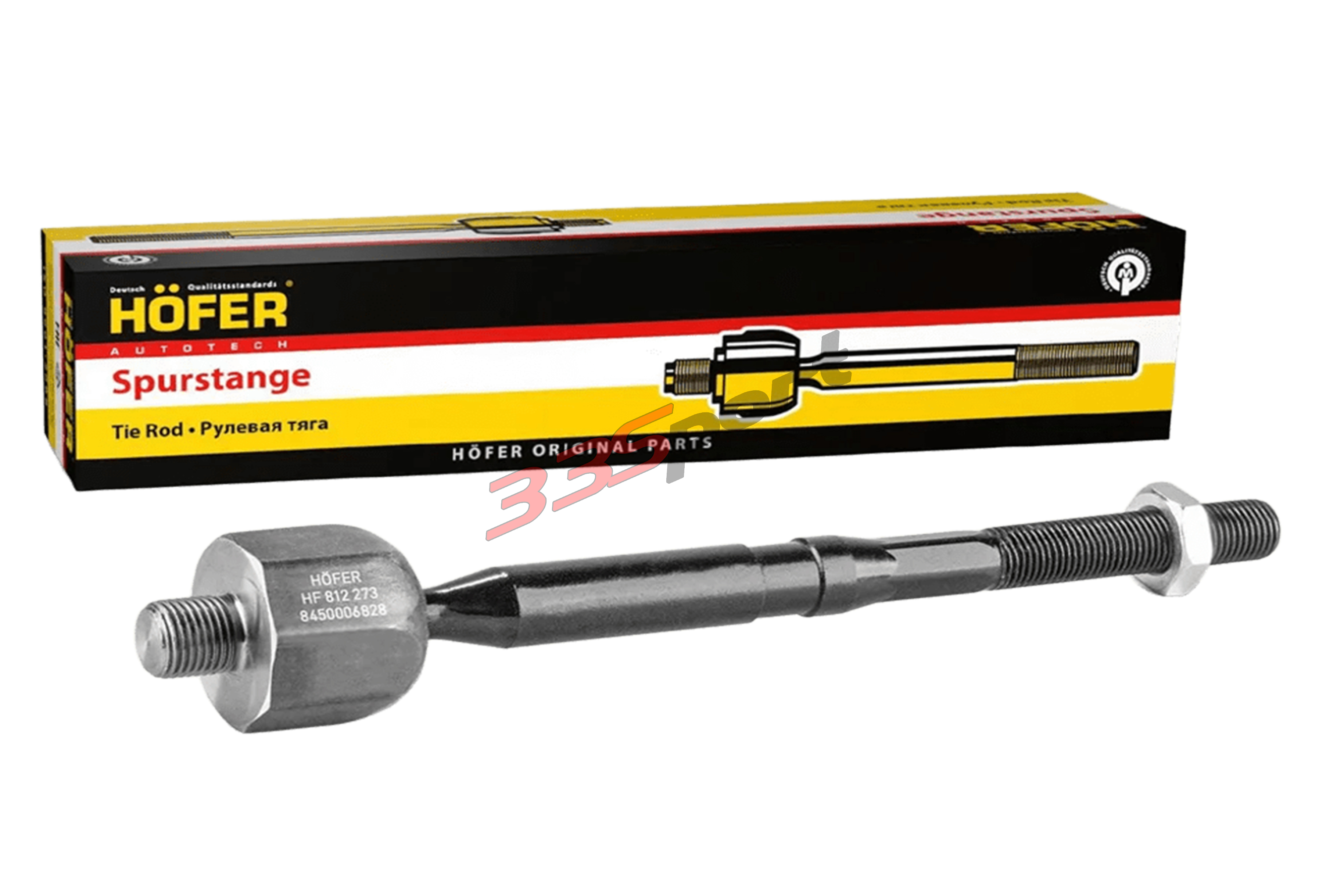 ���� ������� � ����� VESTA HOFER HF812273	 � ��������-�������� ��������� ��� �� ���� 650 ���. ������. ����� � �������. �������� �� ������.
