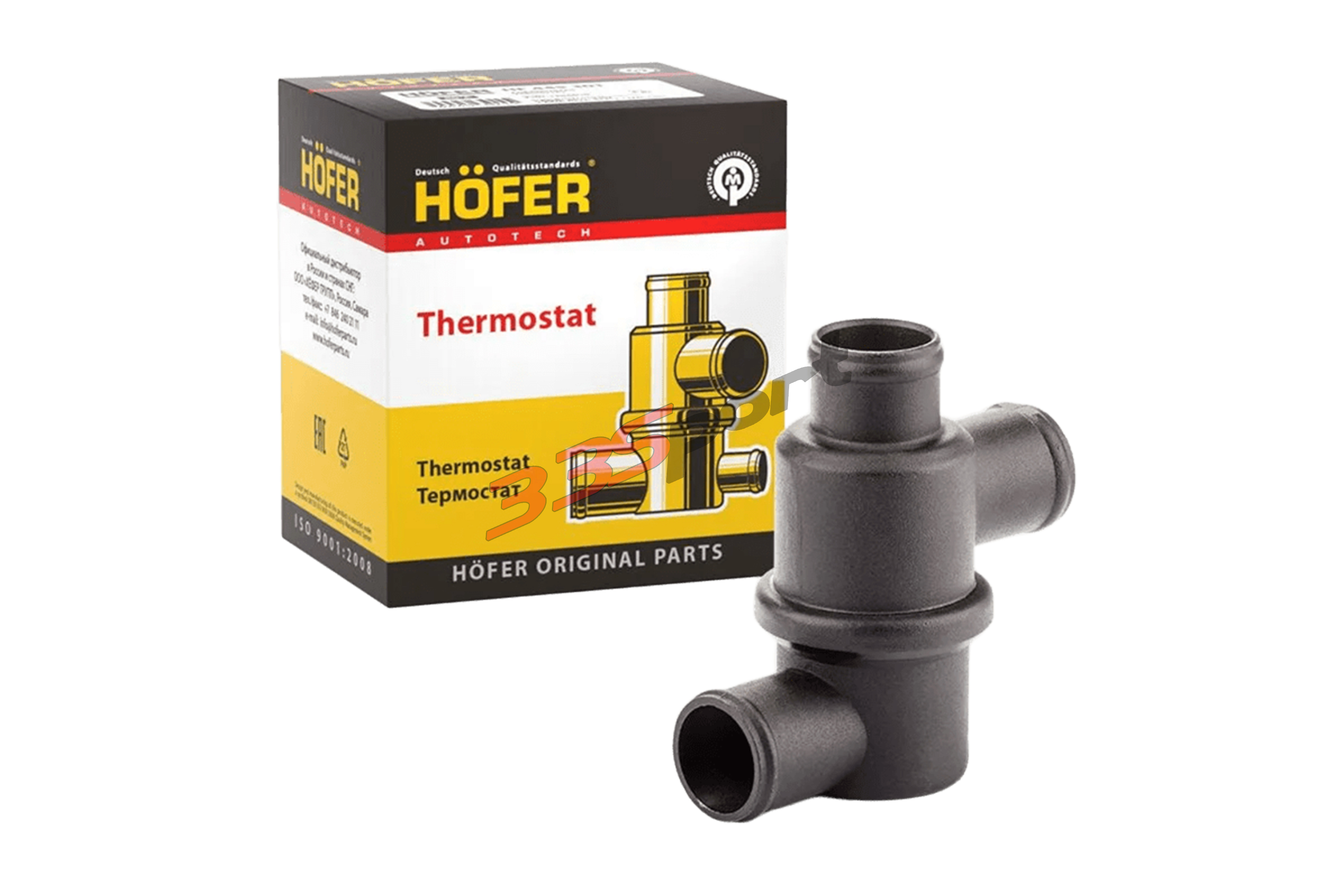 ��������� 2121 (������. ������) HOFER HF445313 � ��������-�������� ��������� ��� �� ���� 403 ���. ������. ����� � �������. �������� �� ������.