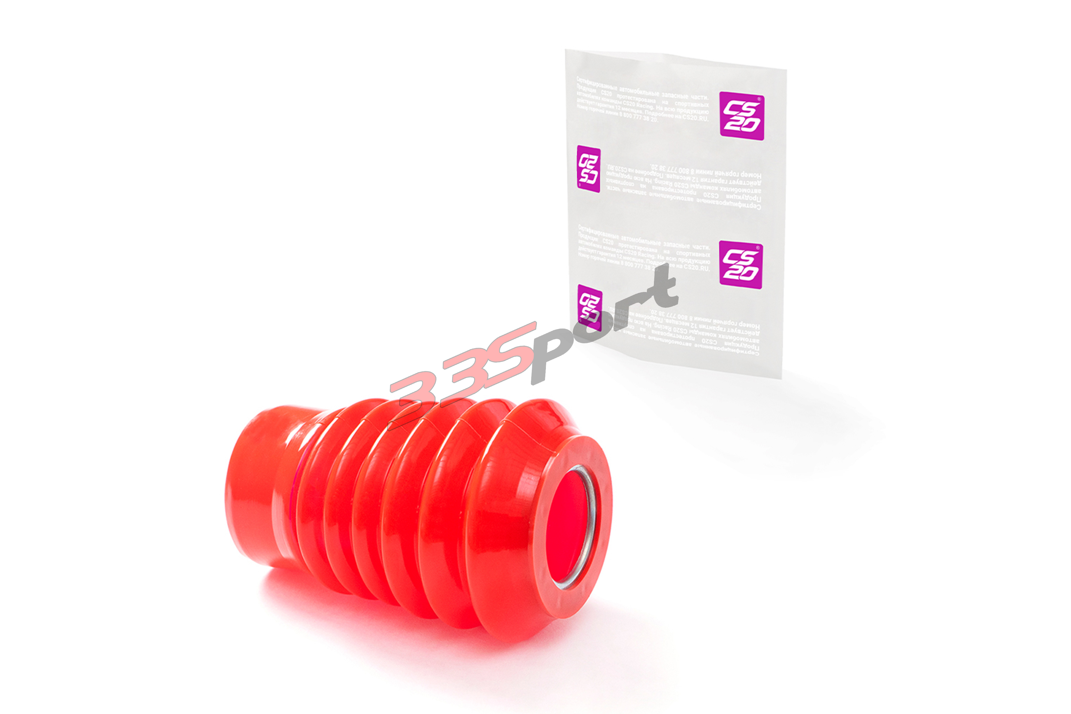������� ��� �/� ���-2110 ������ ��������, ���������� "DRIVE" CS20 (CS20005) � ��������-�������� ��������� ��� �� ���� 260 ���. ������. ����� � �������. �������� �� ������.