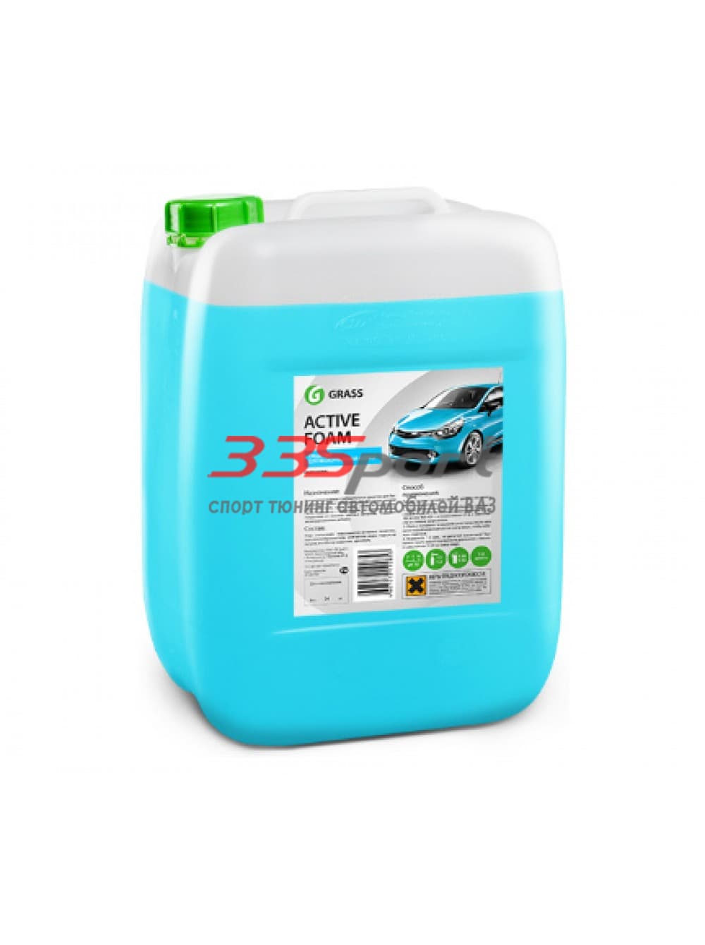 ����������� grass active foam 21/22��