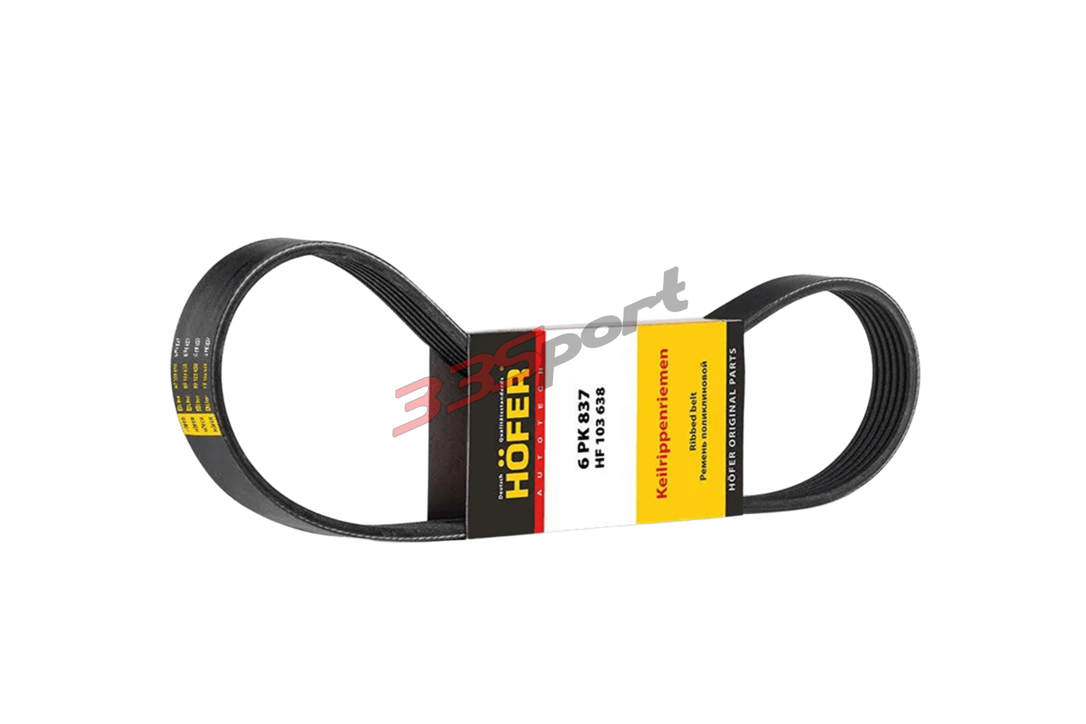 ������ ���������� largus 1.6 8��. (���, ��� ����.) 6pk837 hofer hf103638