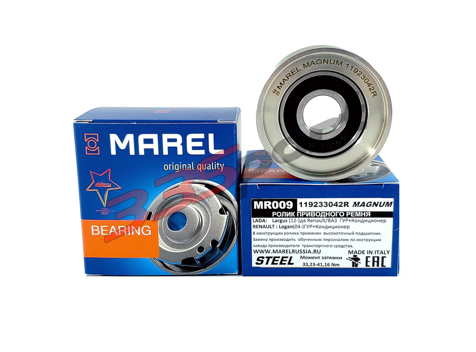 ����� �������� ����� ���������� (���+����.) largus "magnum" marel (mr009)