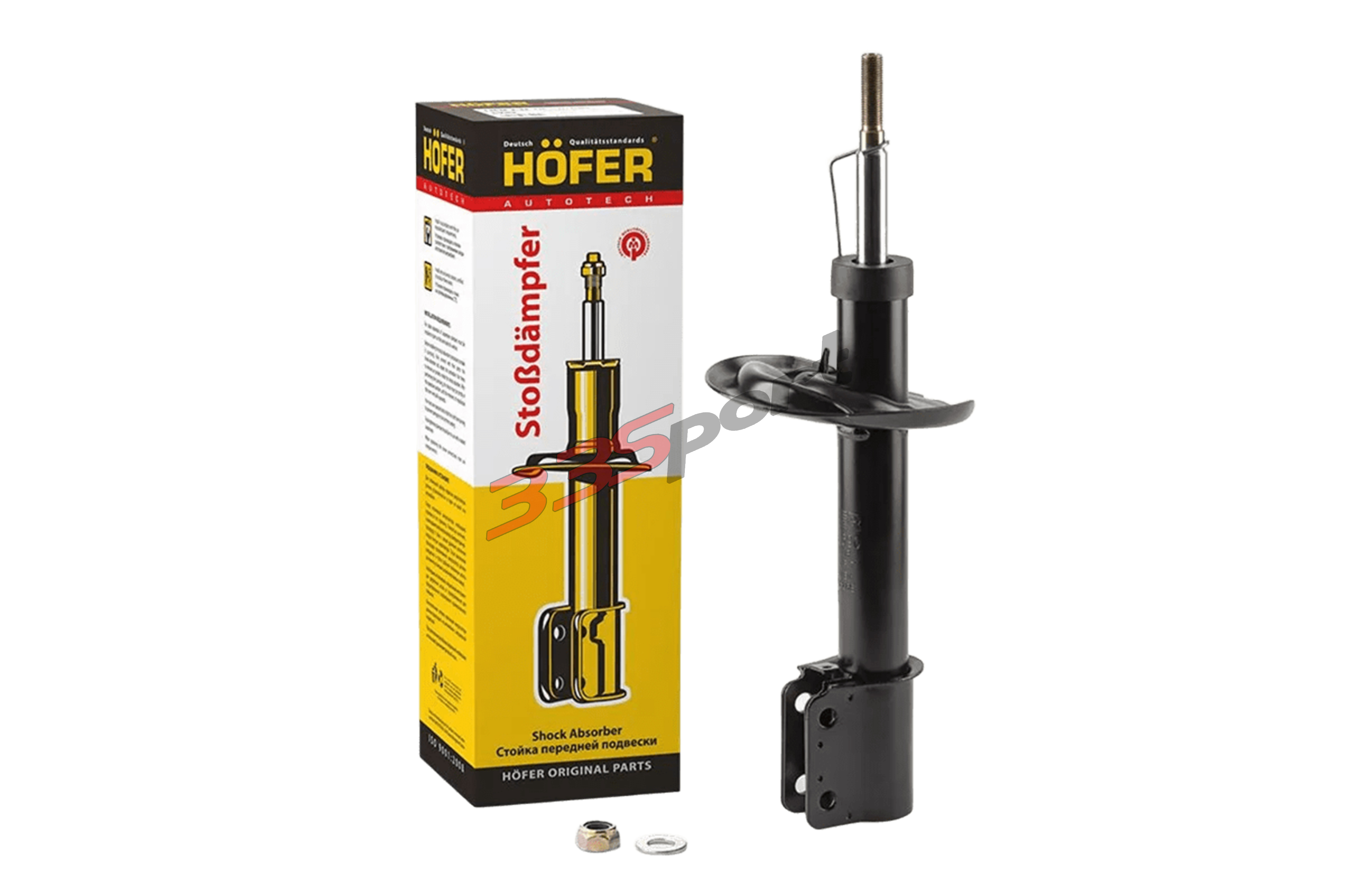 ������ �������� �./����. logan ii hofer hf516690
