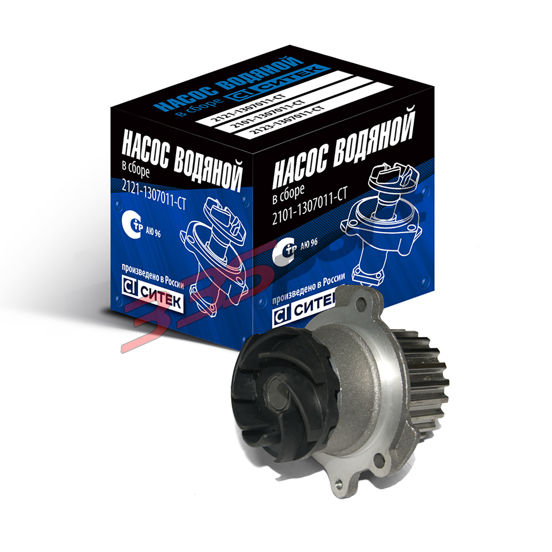 ����� ������� "�����" ����� ����������� ��� ���� ������ (� 16-�� ��������� ���������� ��� 21126) (21126-1307010-00)