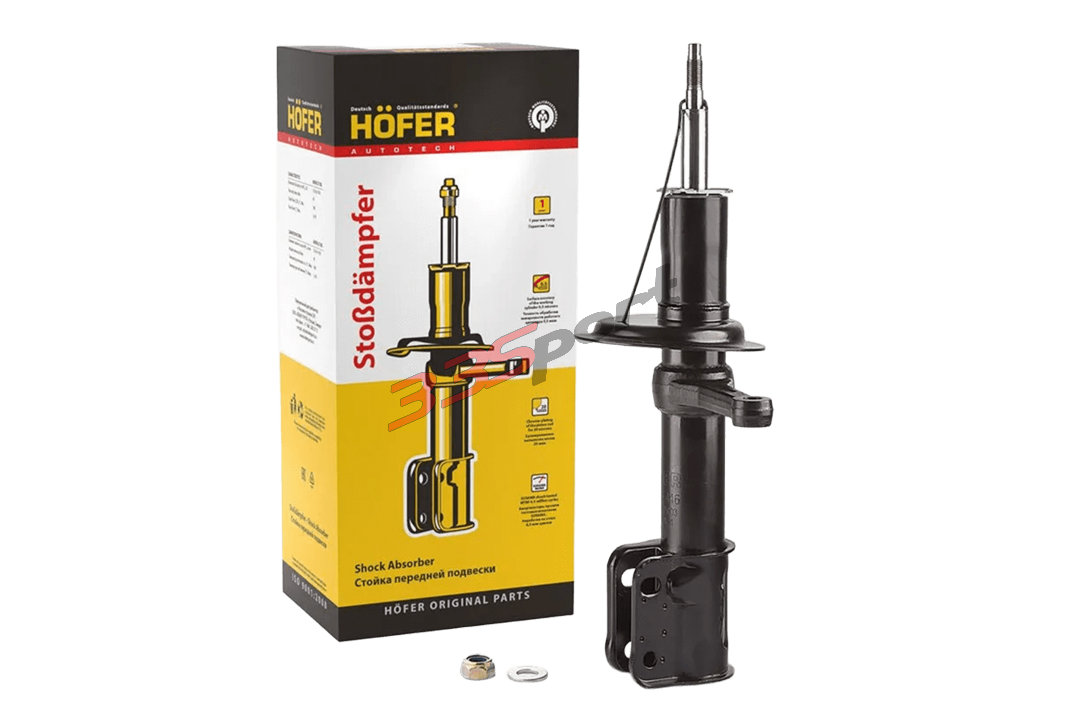 ������ �������� ����� �./����. (�������.) 2110-2112 HOFER HF525446 � ��������-�������� ��������� ��� �� ���� 2 860 ���. ������. ����� � �������. �������� �� ������.